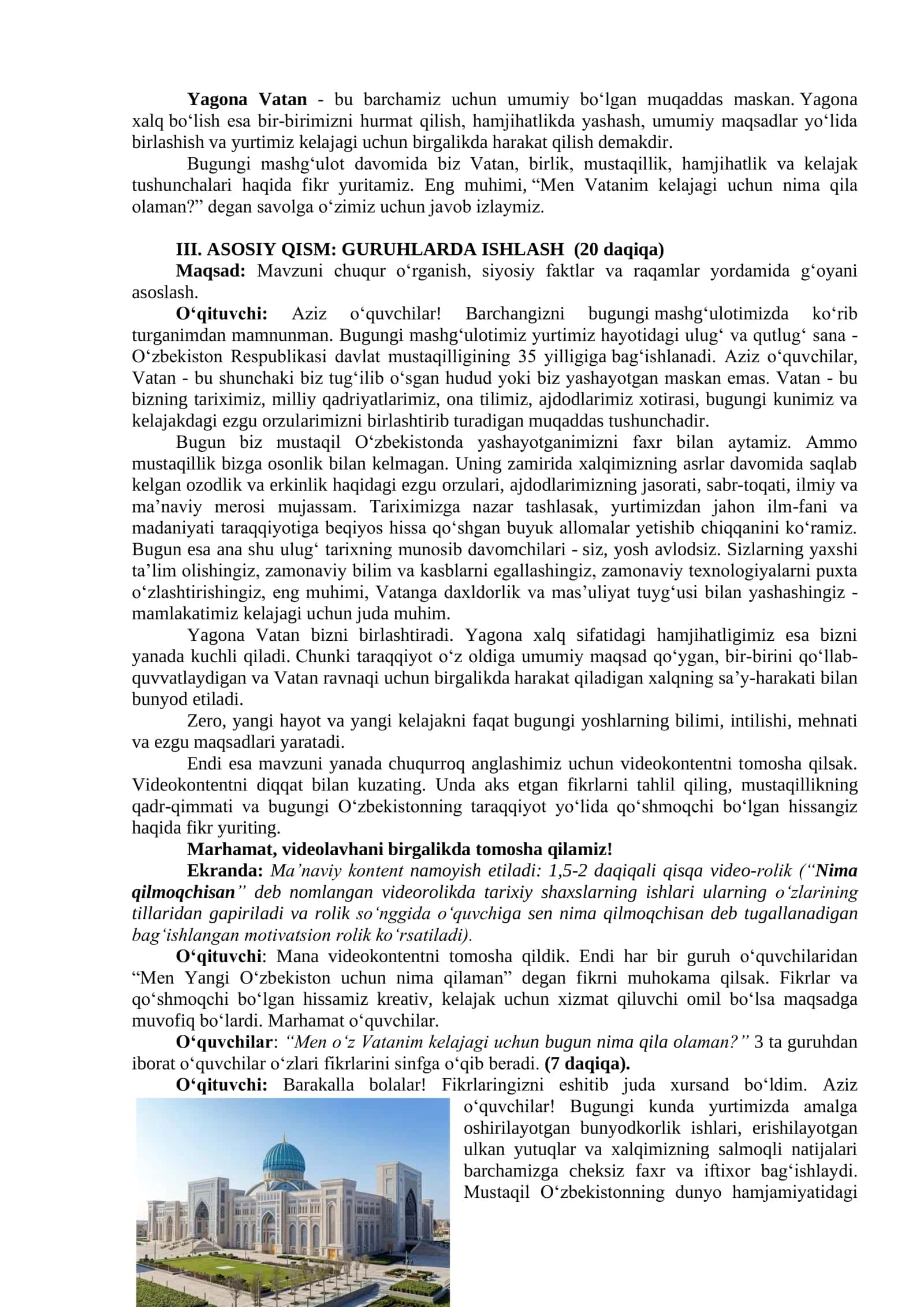 KELAJAK SOATI 2