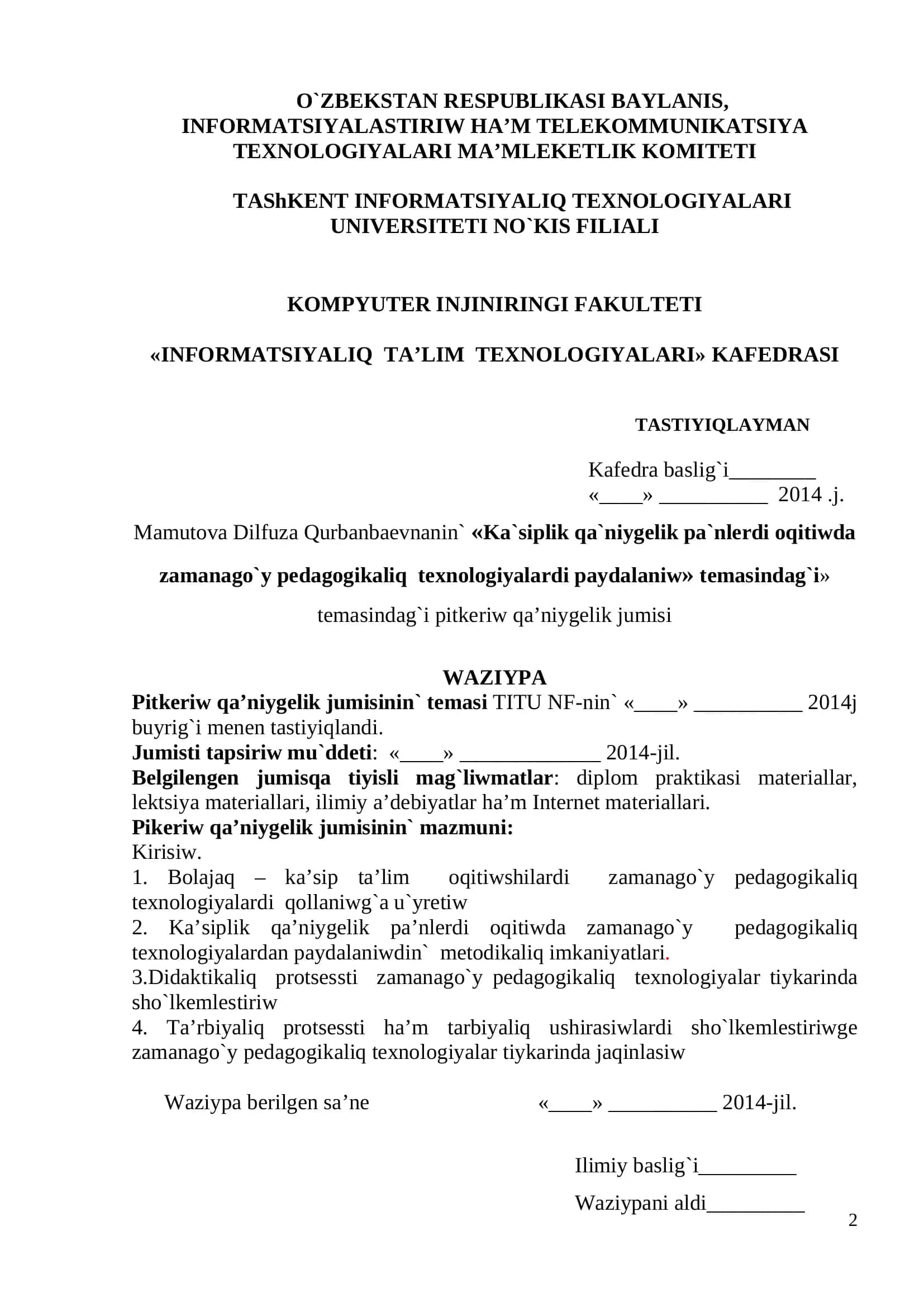 Ka`siplik qa`niygelik pa`nlerdi 2