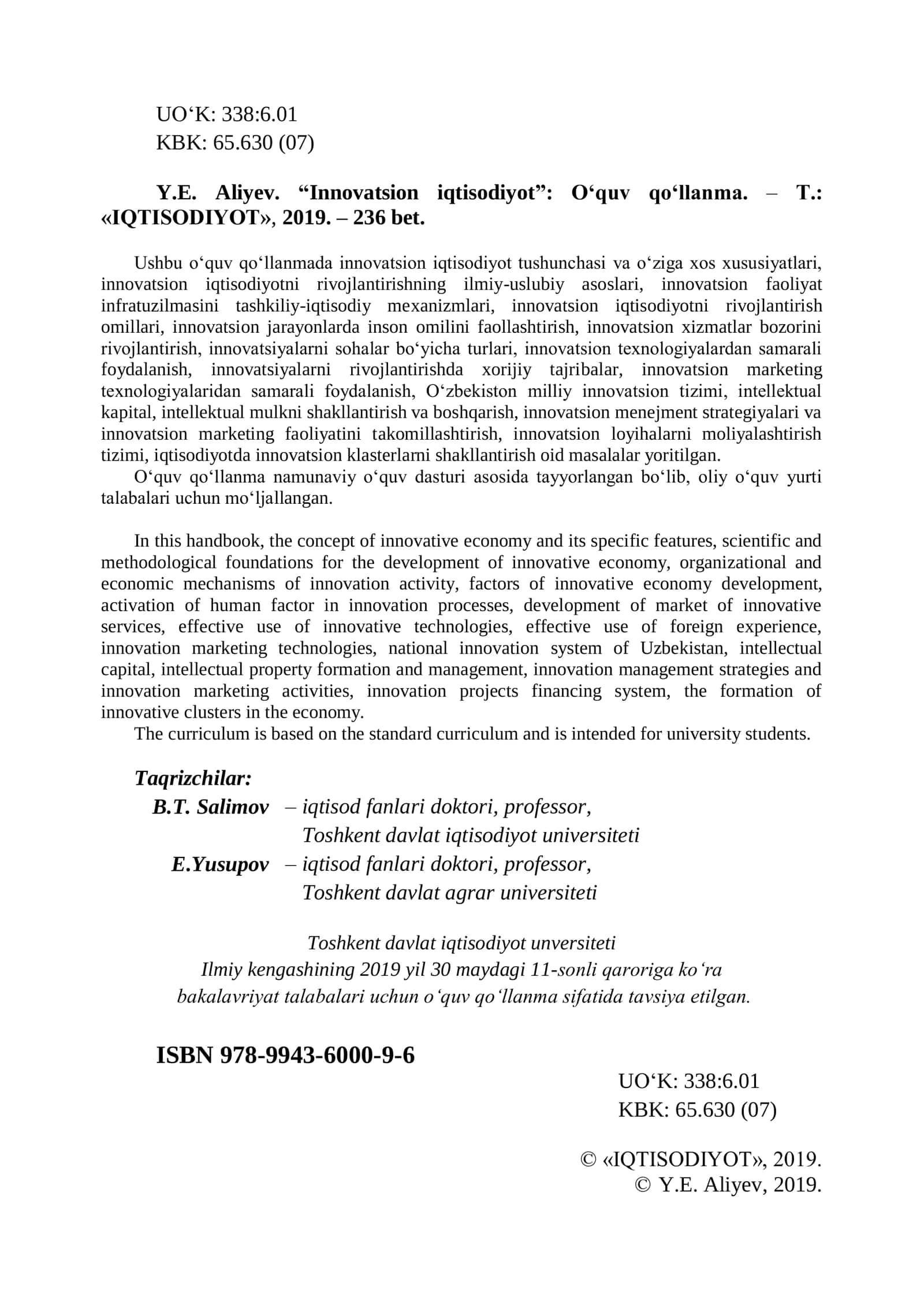 “Innovatsion iqtisodiyot” 2