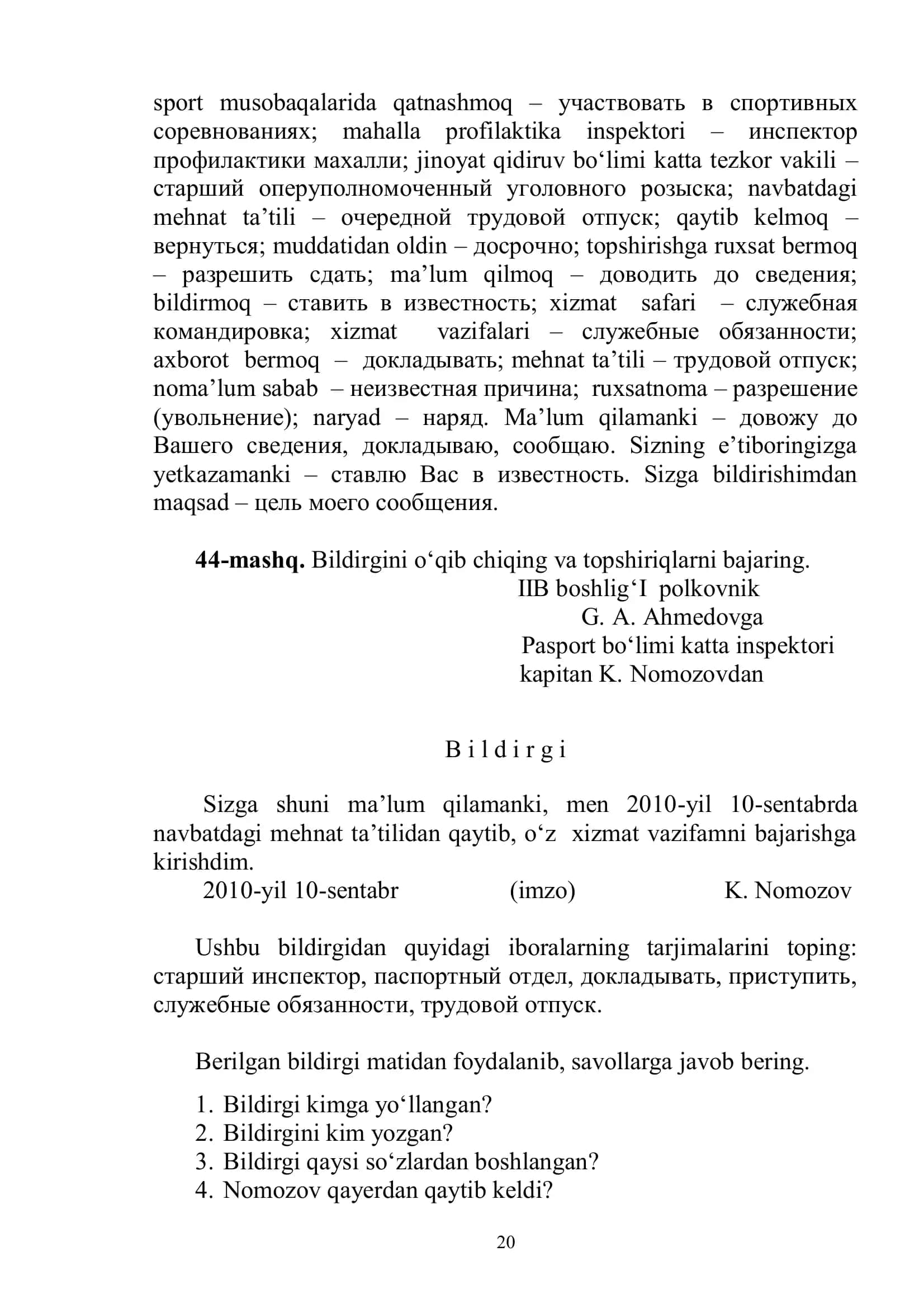 Bildirgi yozish mashqlar 2