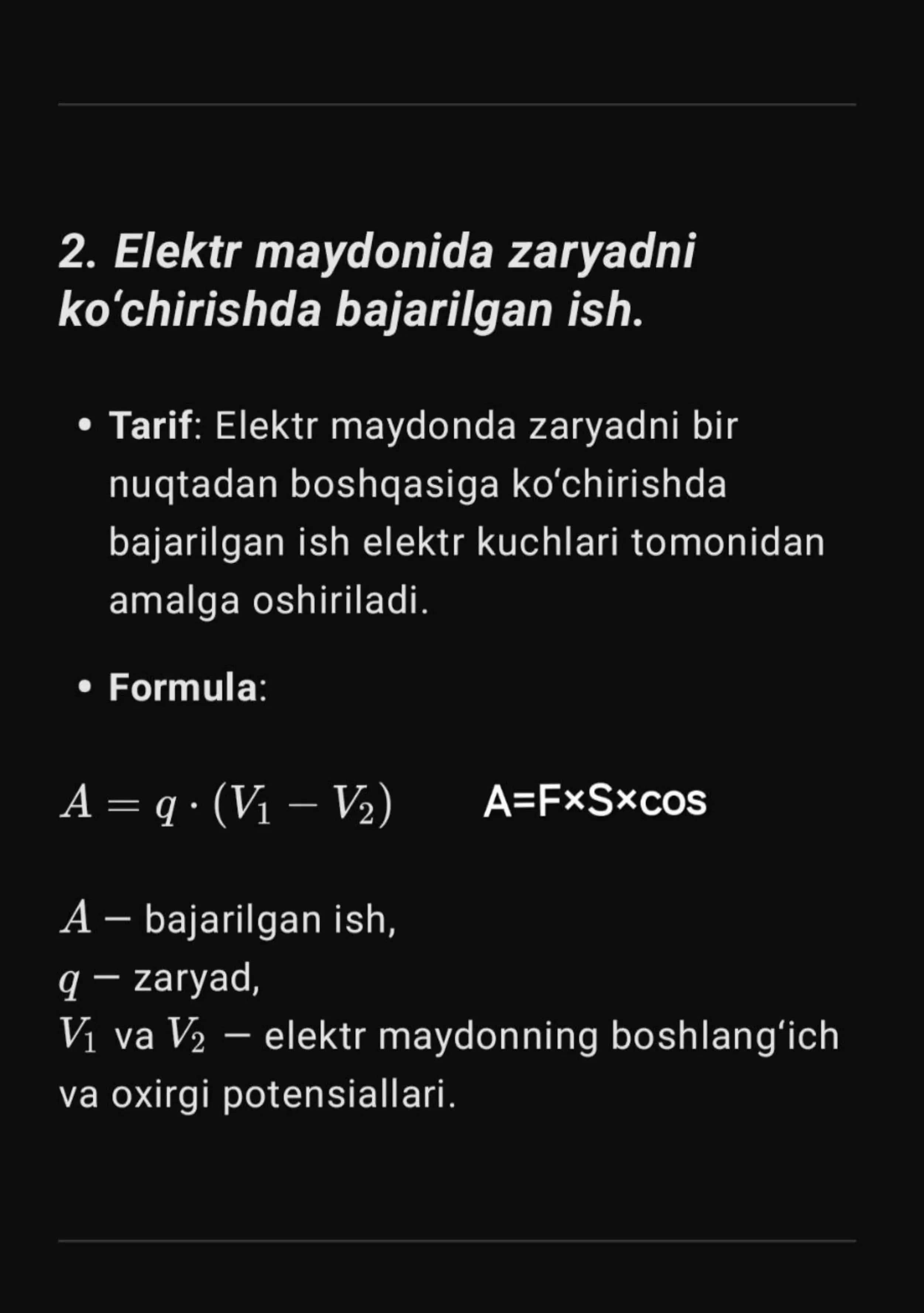 fizika yakuniy savollariga javoblar 2