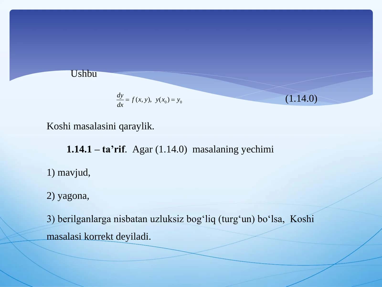 Koshi masalasining korrektligi 2