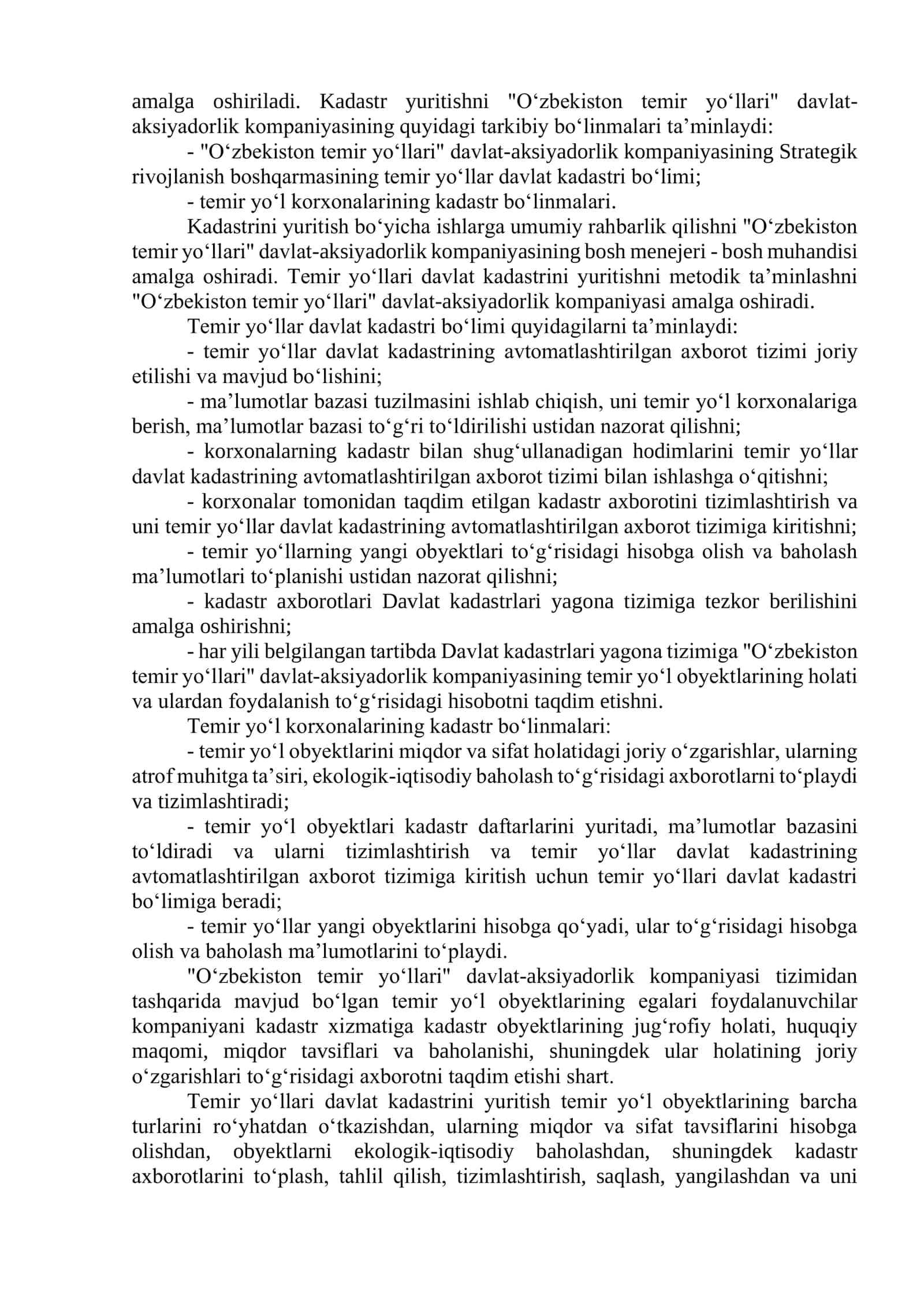 Temir yo`llar davlat kadastri 2