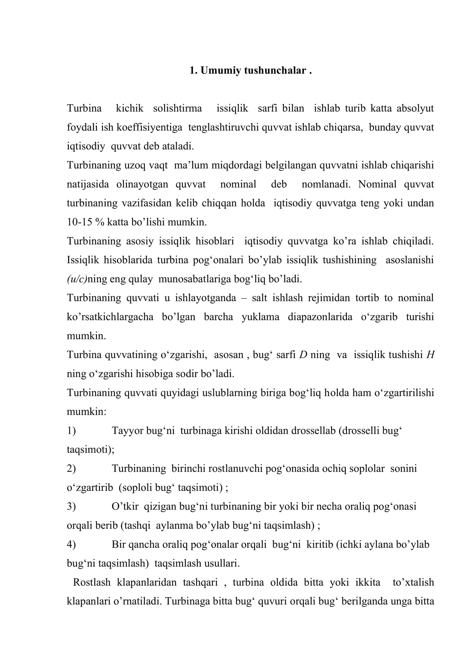 Turbinaning ish rеjimlari 2