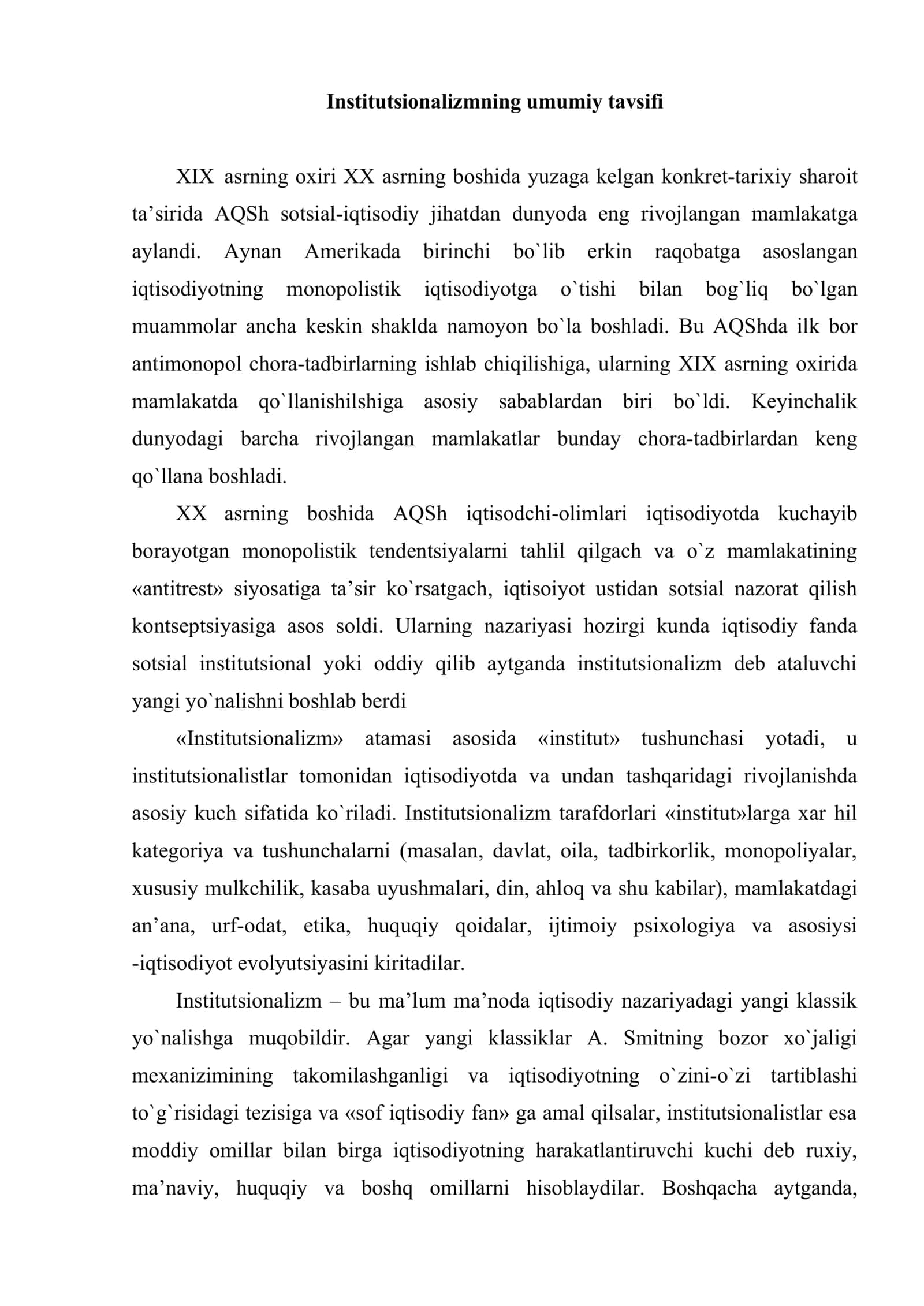 Institutsionalizm 2