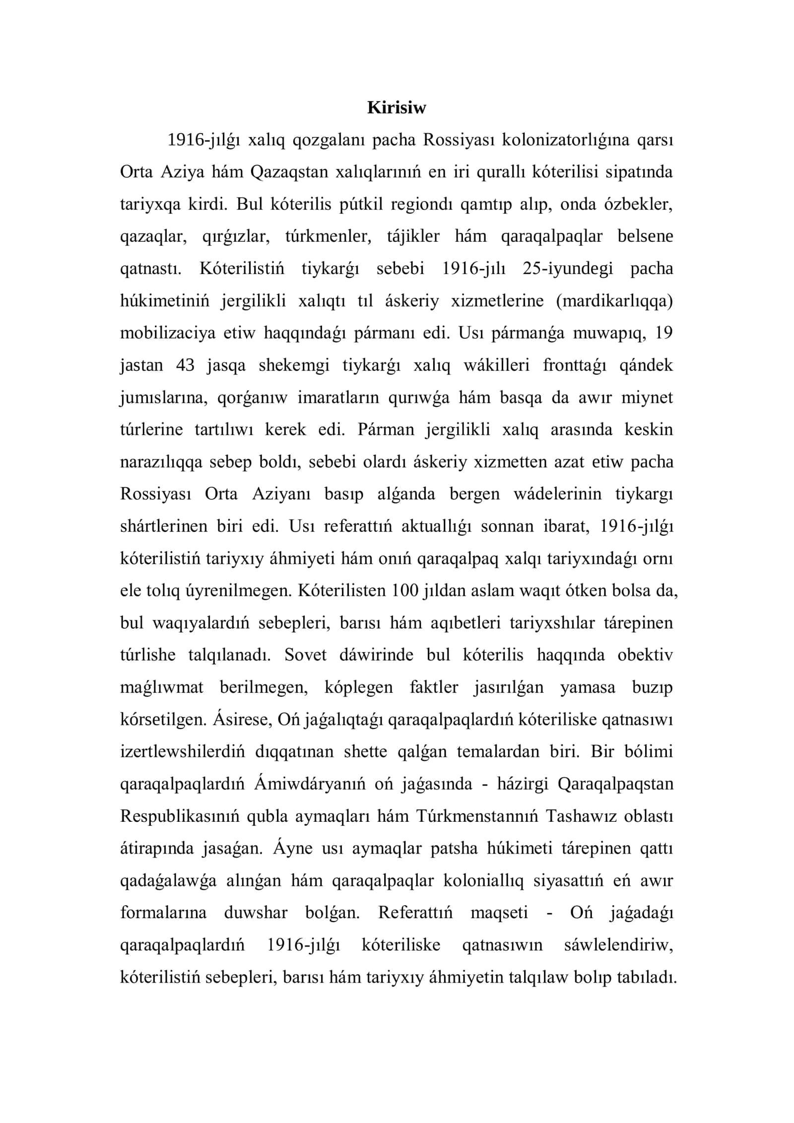 Oń jaǵalıqtaǵı qaraqalpaqlardıń 1916-jılǵı qozǵalańı 2