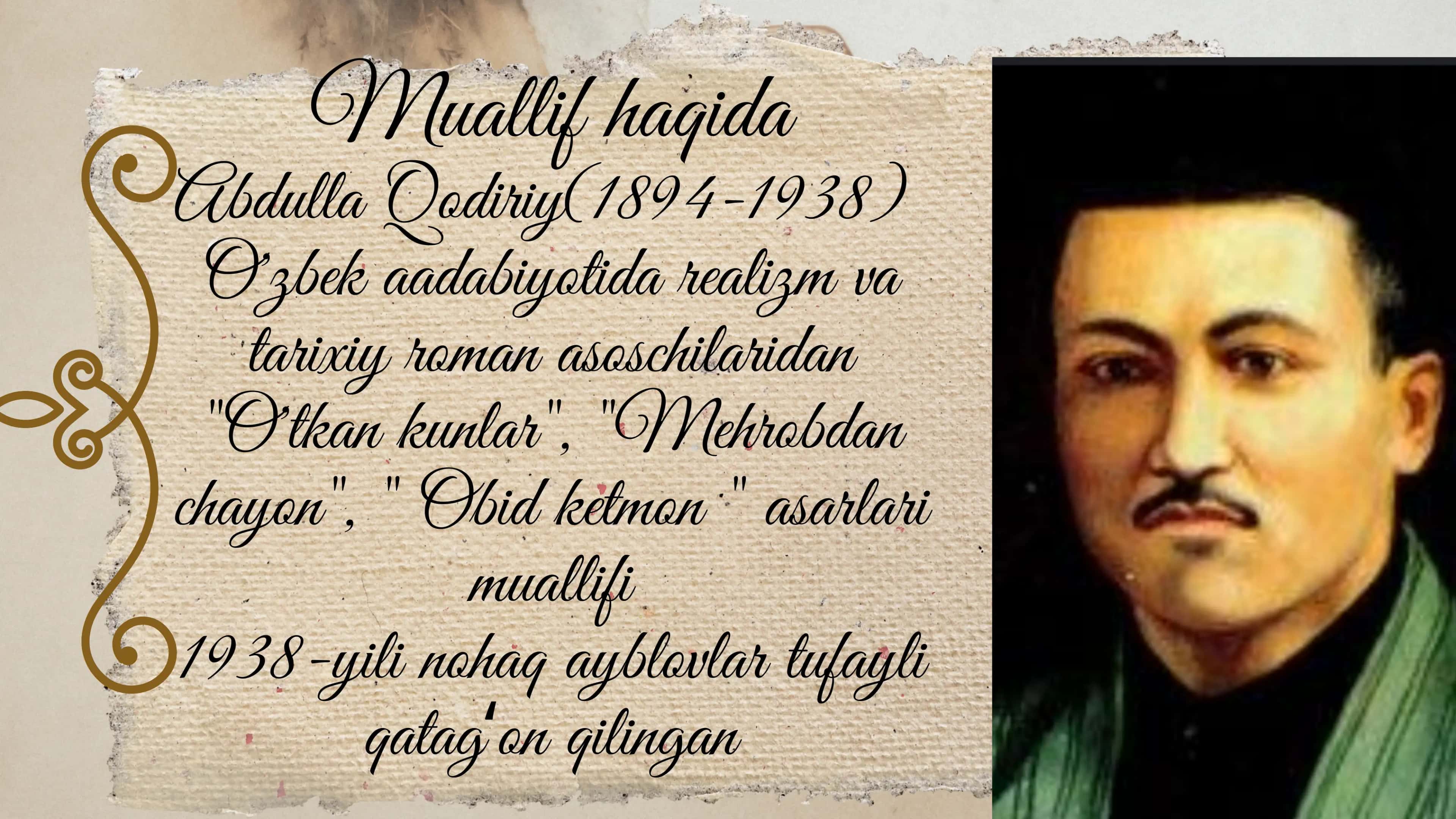 O'tkan kunlar 2