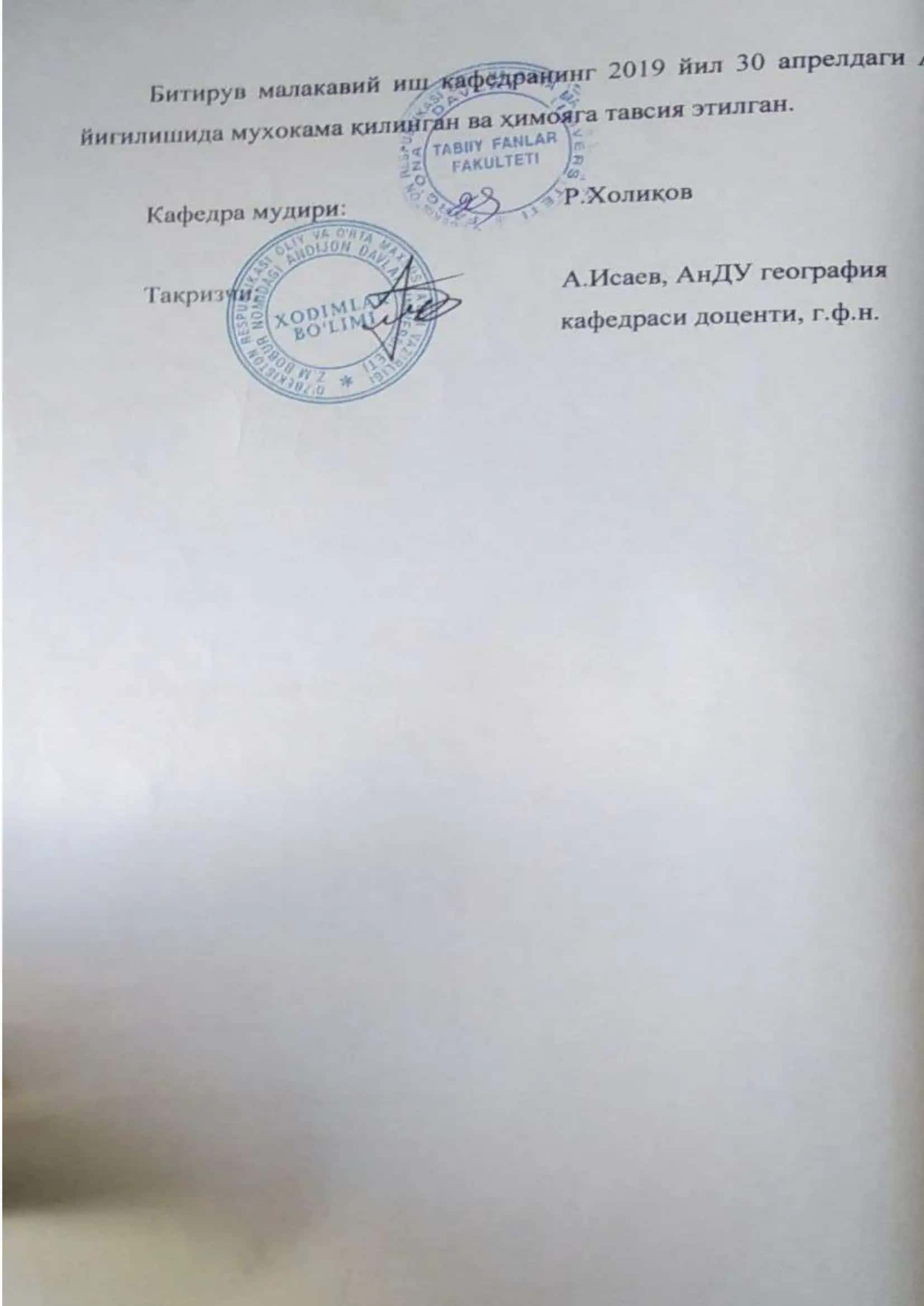 Kimyo Sanoati Mahsulotlari 2