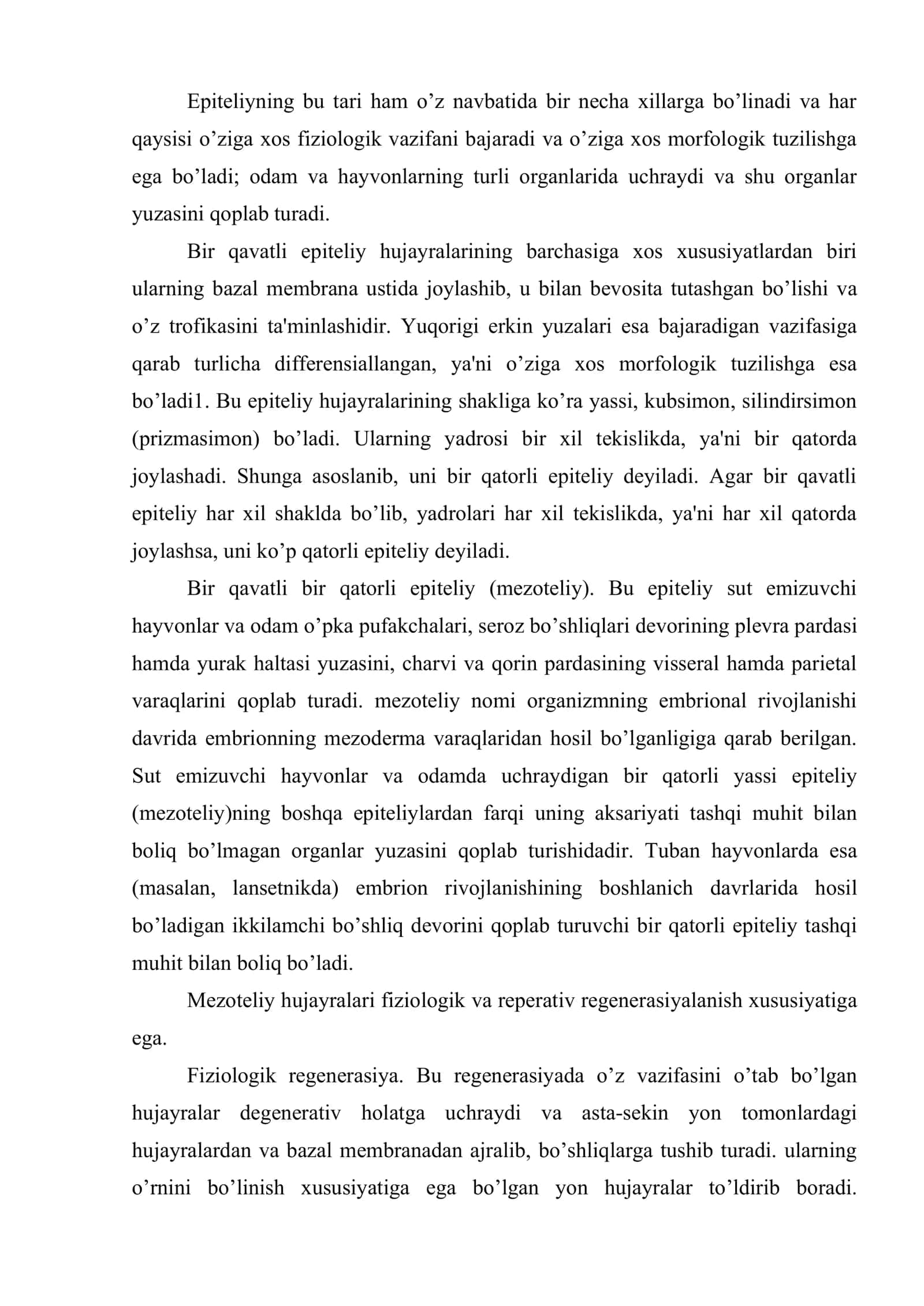 Epiteliy to'qimasi tuzilishi 2