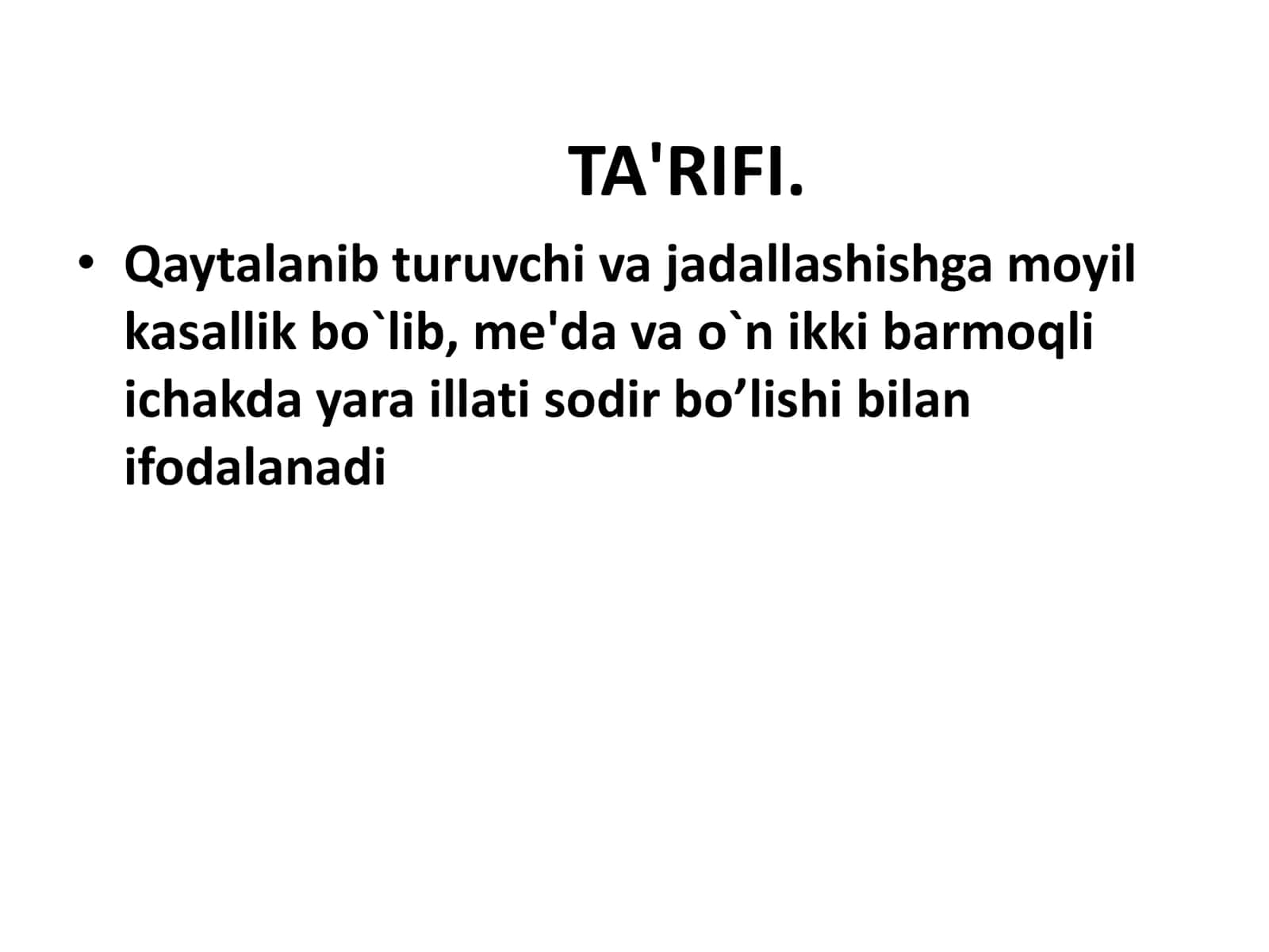 Oshqozon o'n ikki barmoqli ichak kasalliklar 2