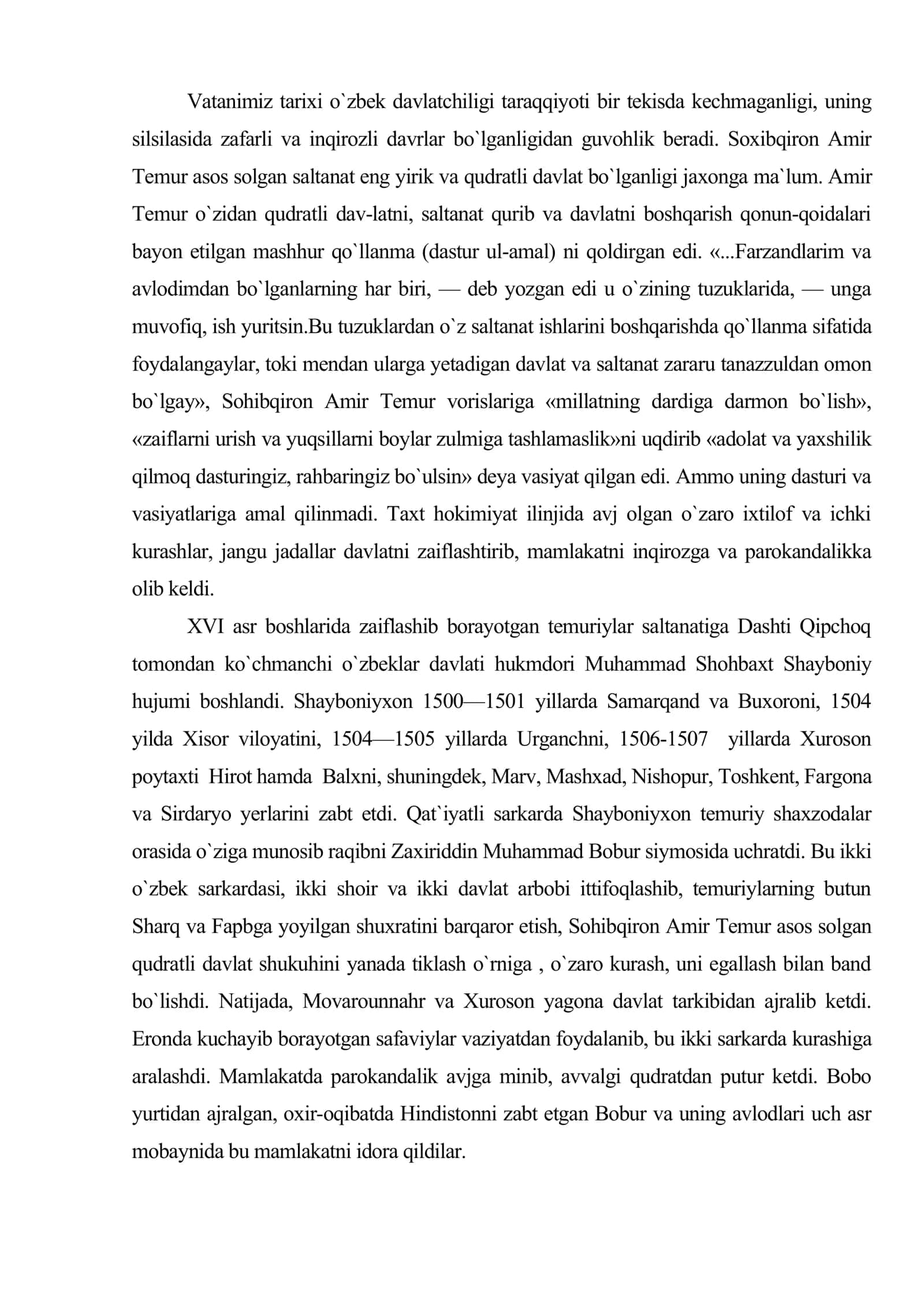 Rossiya-O`rta Osiyo aloqalarining tarixiy ildizlari 2