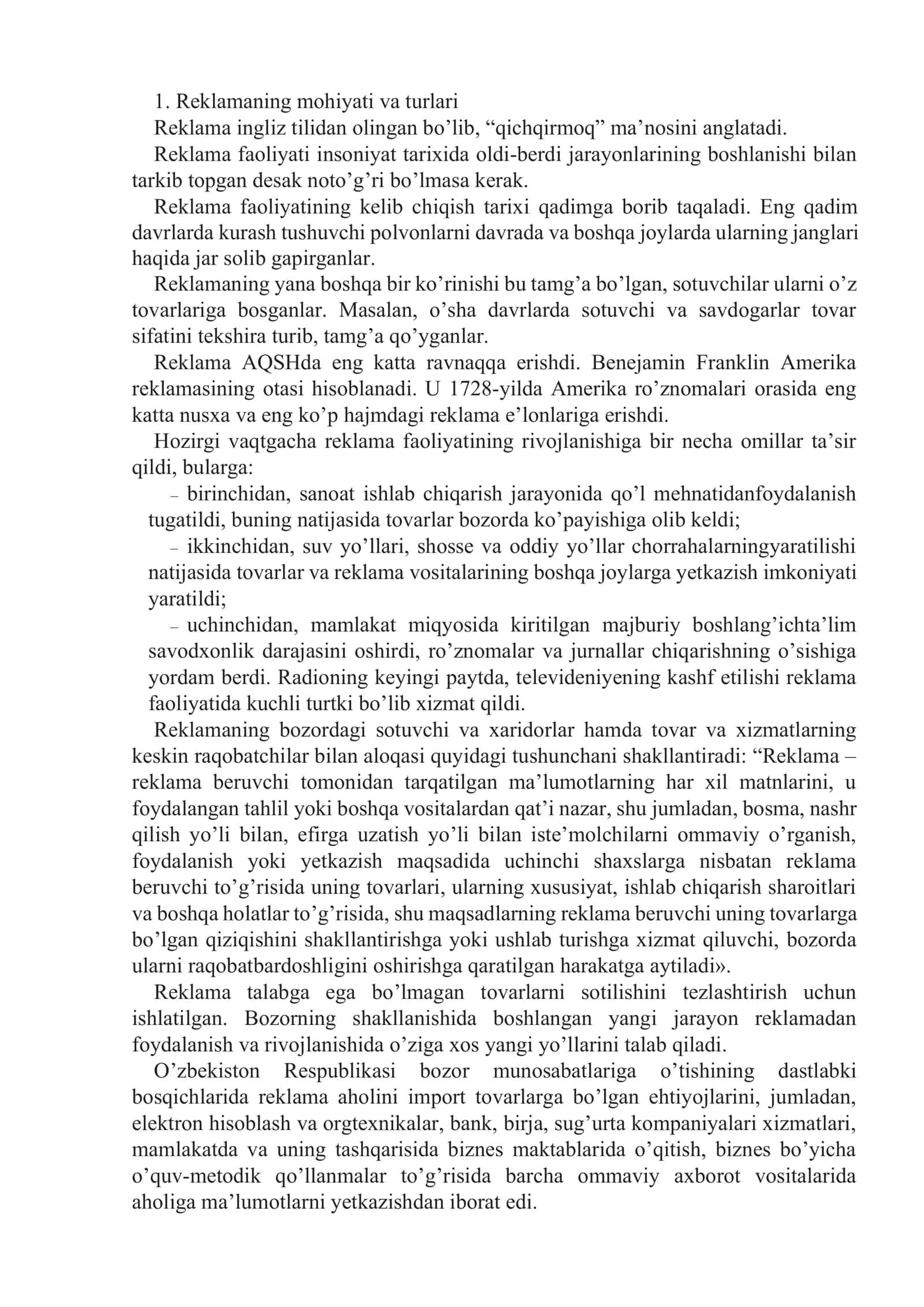 Reklama faoliyatini tashkil qilish 2