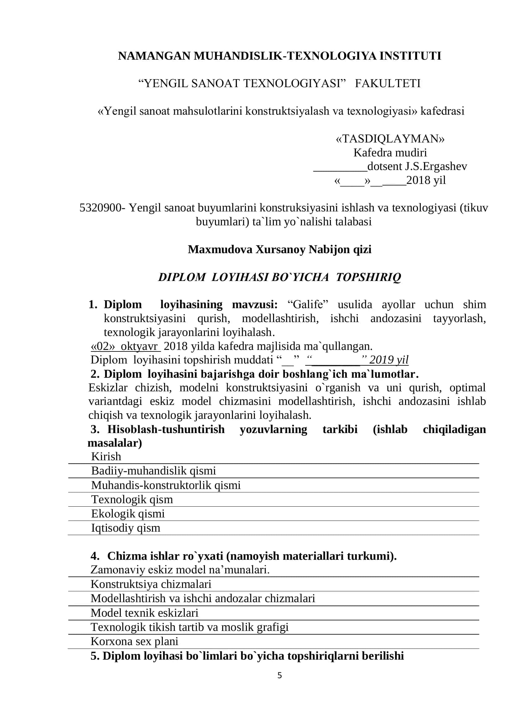 Yengil sanoat buyumlarini konstruksiyasini ishlash va texnologiyasi (tikuv buyumlari) bakalavriat ta`lim yo`nalishi bo`yicha bitiruvchi 2