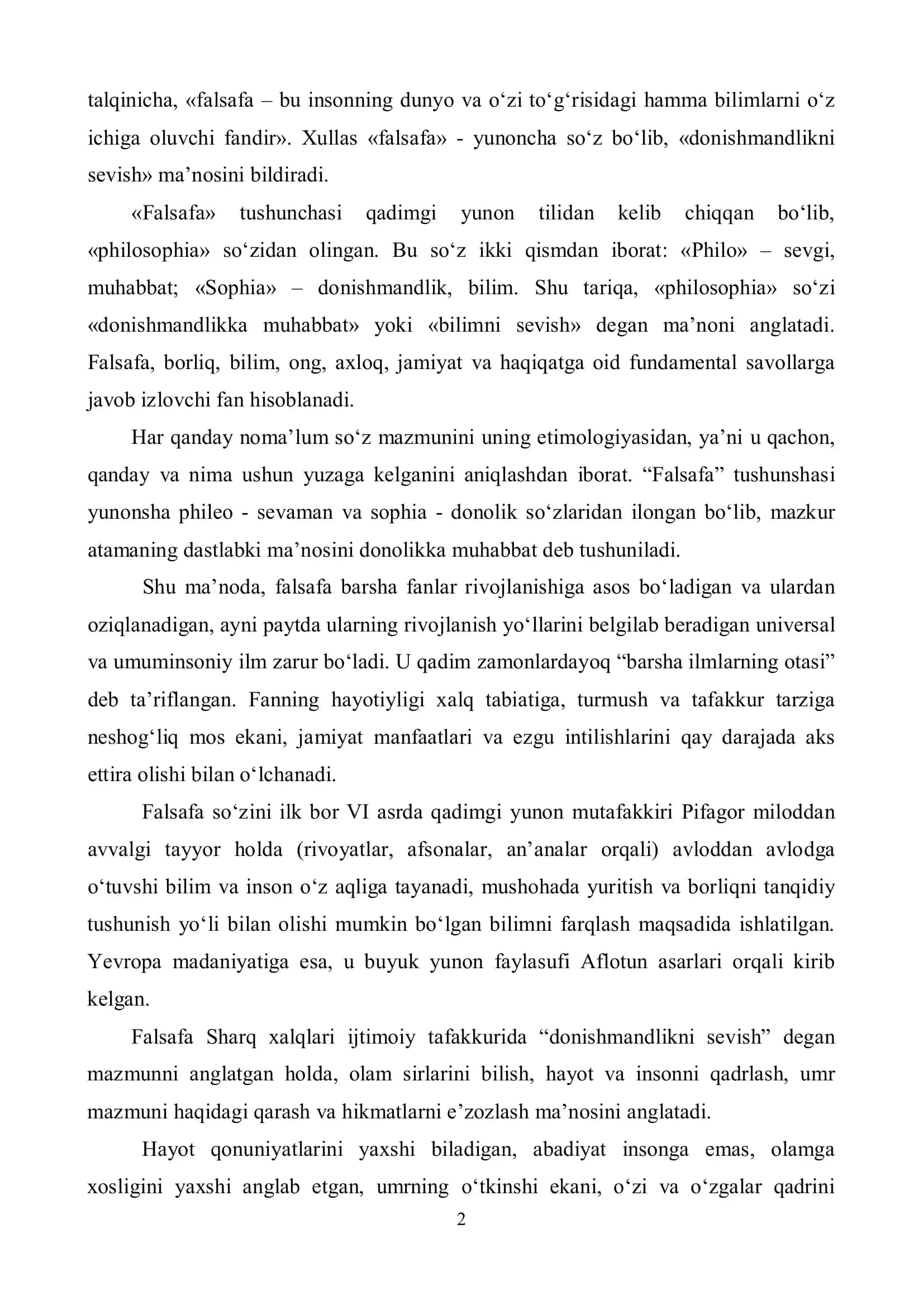 falsafaning mohiyati 2