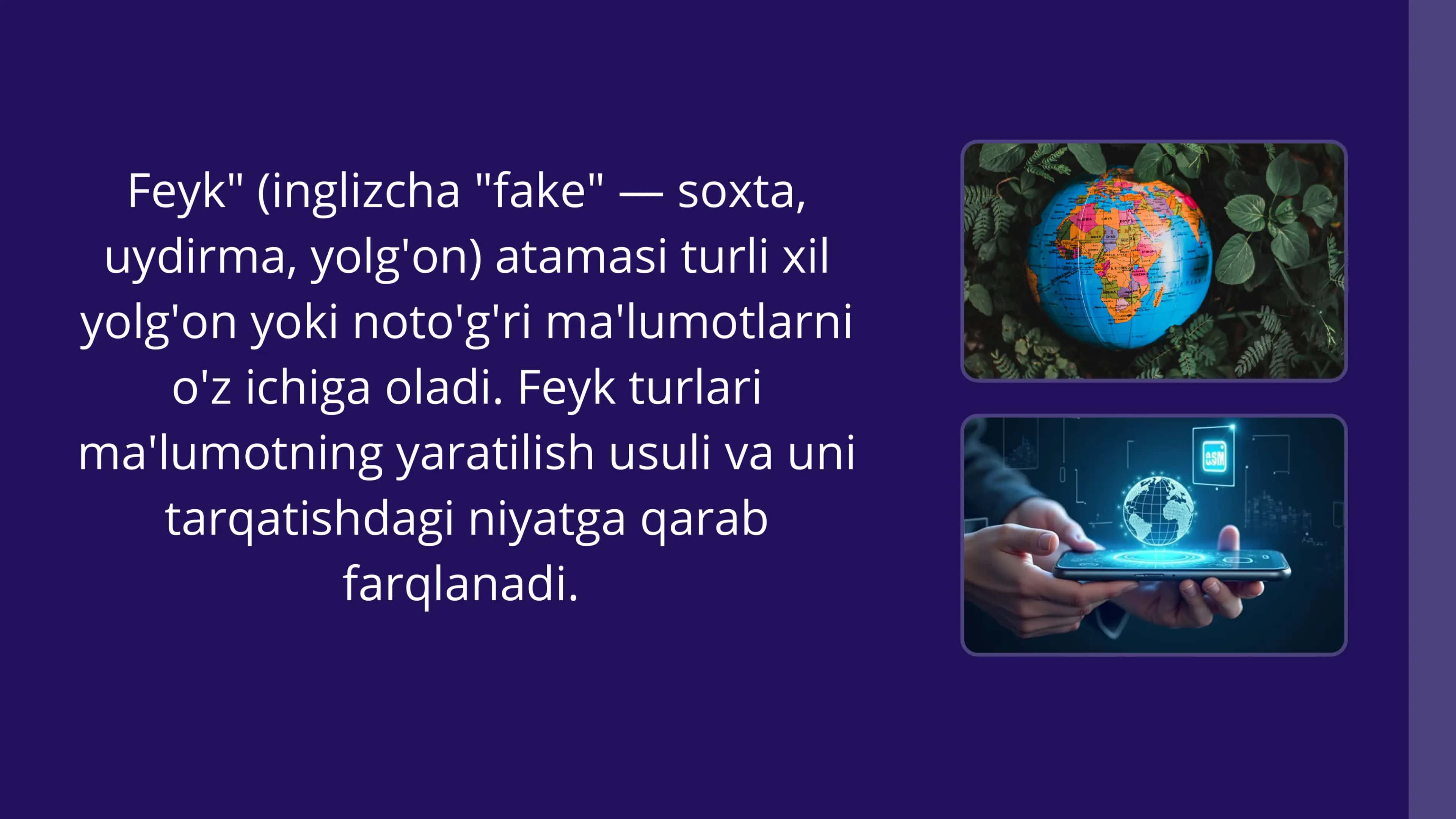 Zamonaviy feyk turlari 2