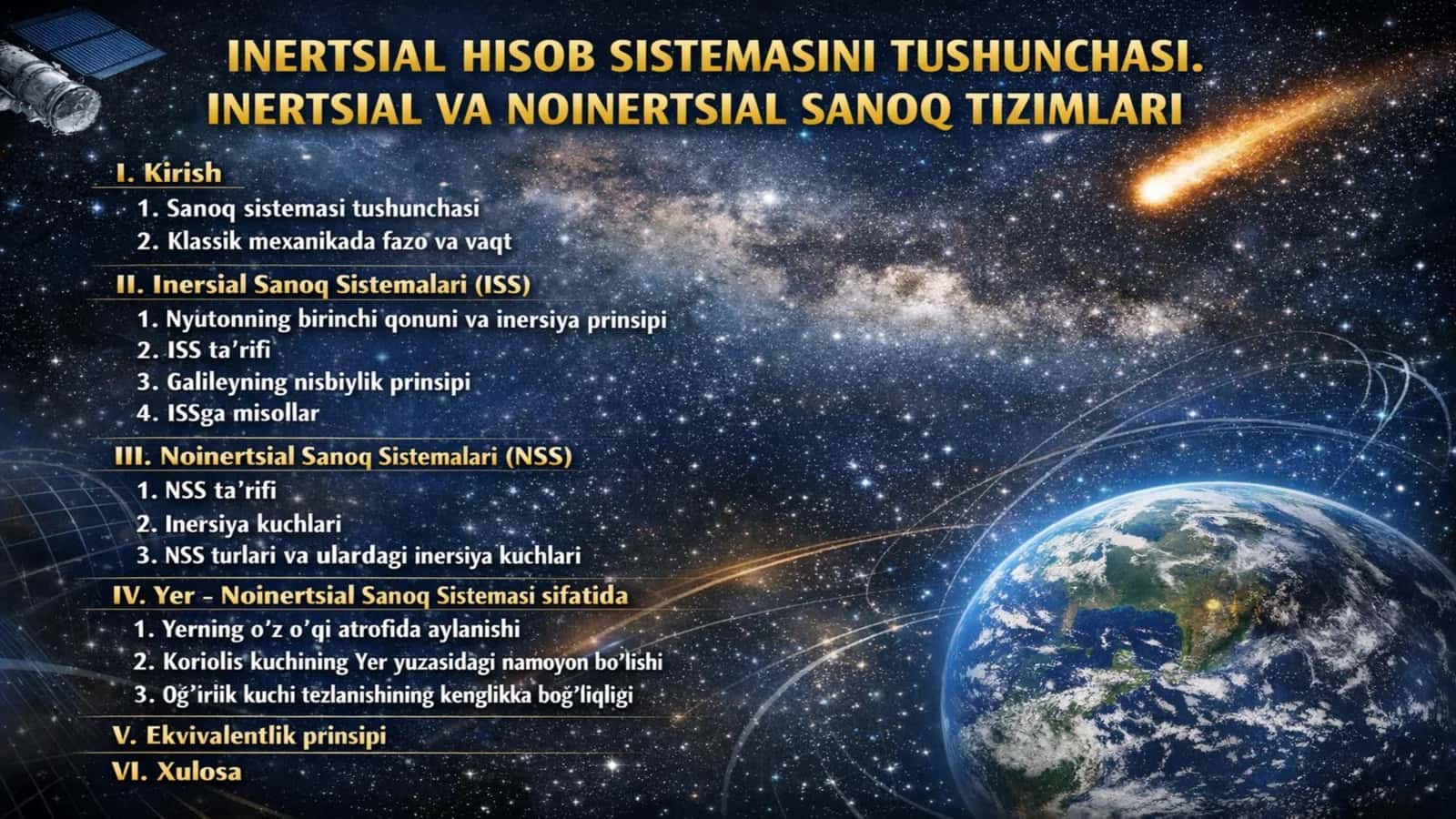 Inersianal hisob sistemasi tushunchasi 2