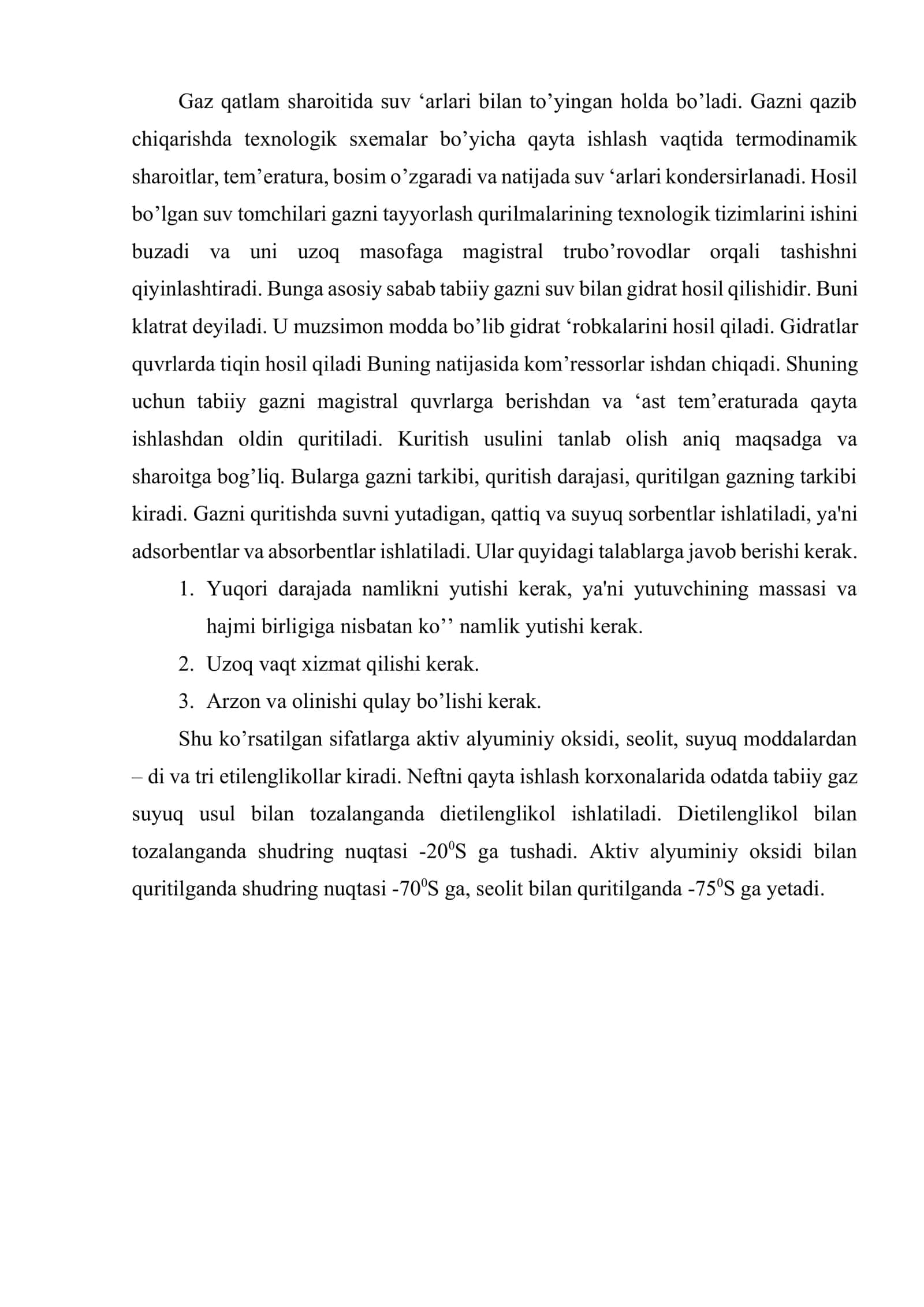 Gazlarni quritish 2