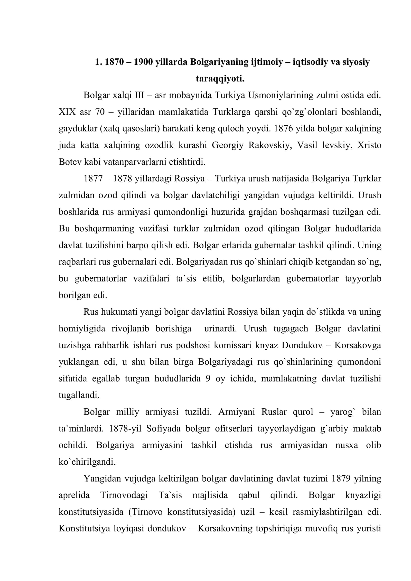 XIX asr boshlarida janubiy – Sharqiy Yеvropa mamlakatlari 2