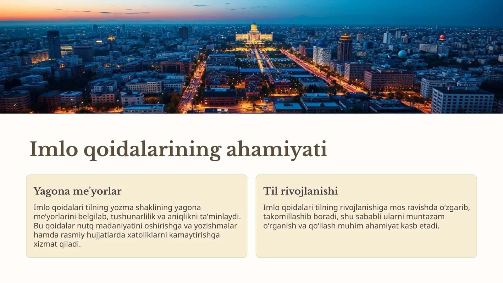 O zbek tilining o rni 2