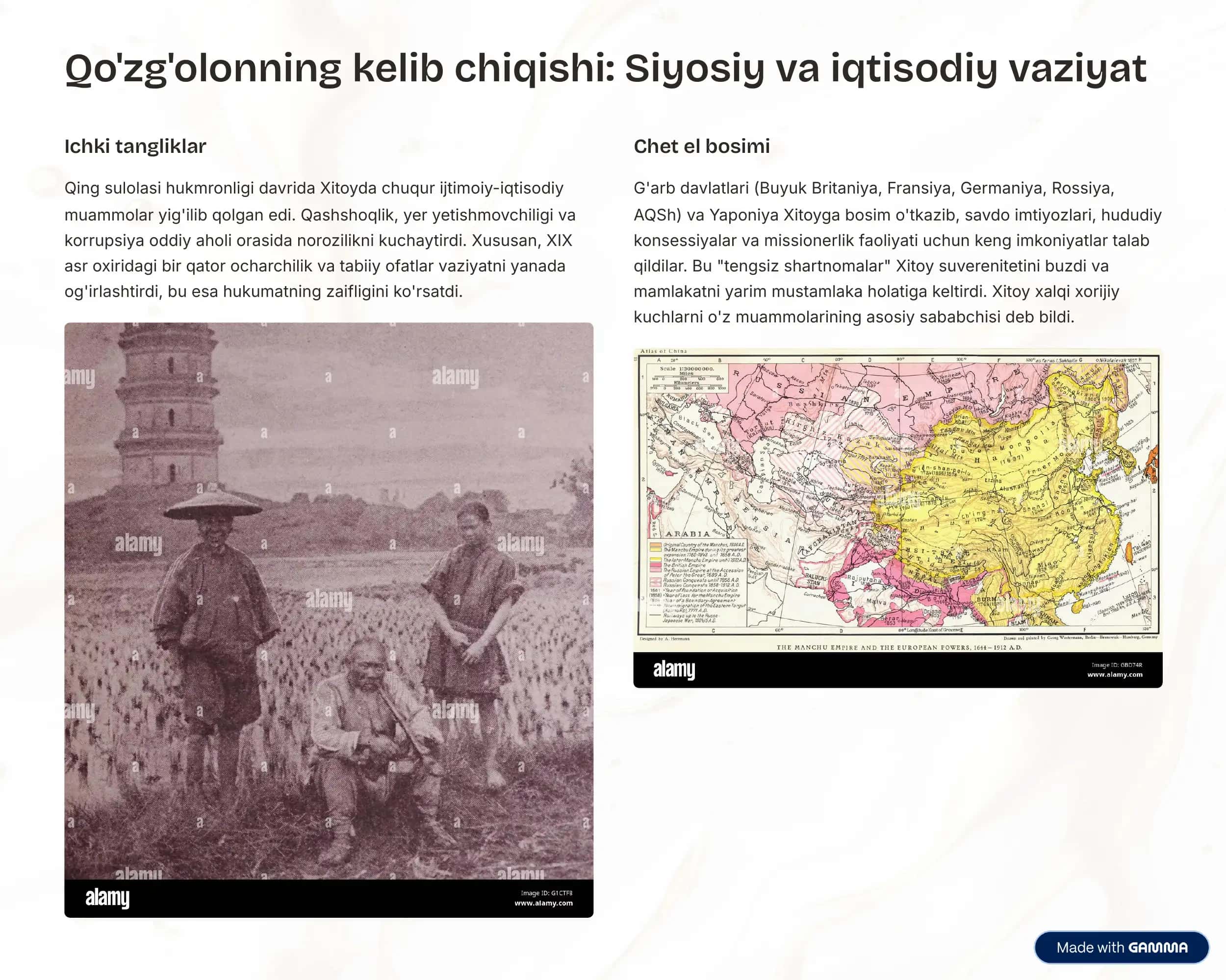 Ixetuanlar qo'zg'oloni: Tarix va Saboqlar 2