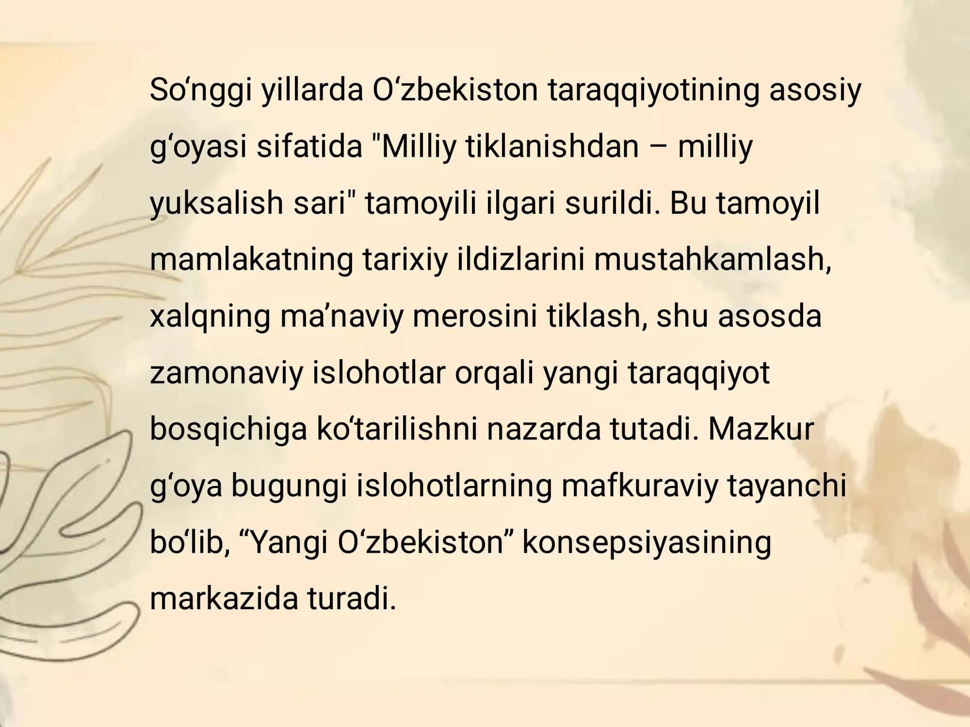 YANGI O‘ZBEKISTONDA PREZIDENT SH.M.MIRZIYOYEV RAHBARLIGI VA TASHABBUSI OSTIDA AMALGA OSHIRILAYOTGAN ISLOHOTLAR 2