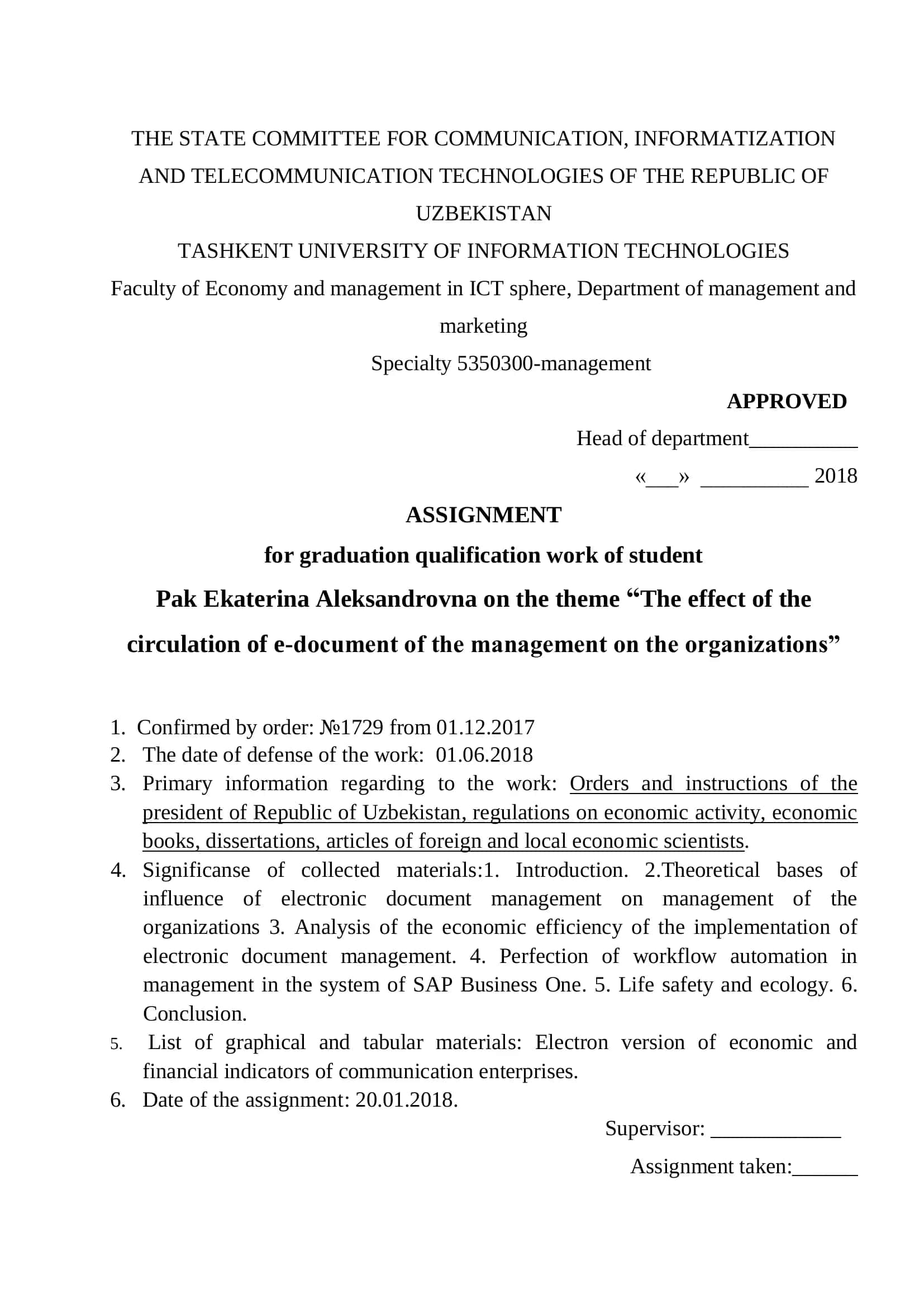 FINAL QUALIFYING WORK "The effect of the circulation of e-document on the management of organizations" 2