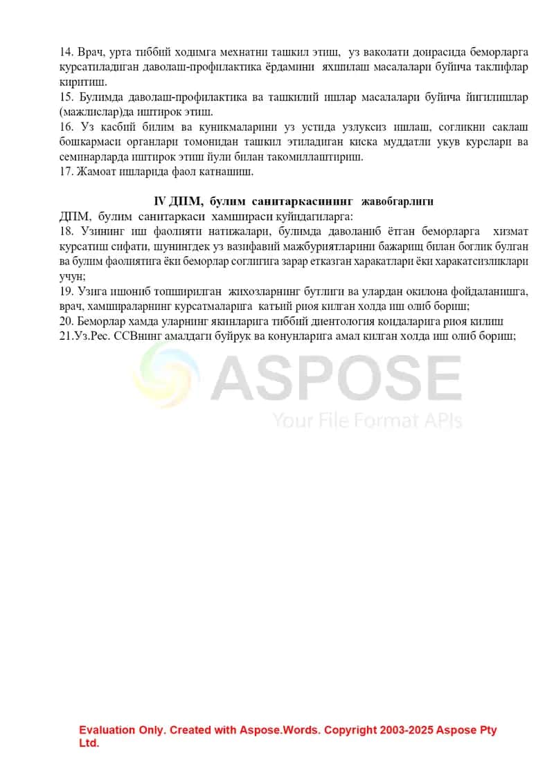 DPM bo‘lim sanitarcasining xizmat vazifalari 2
