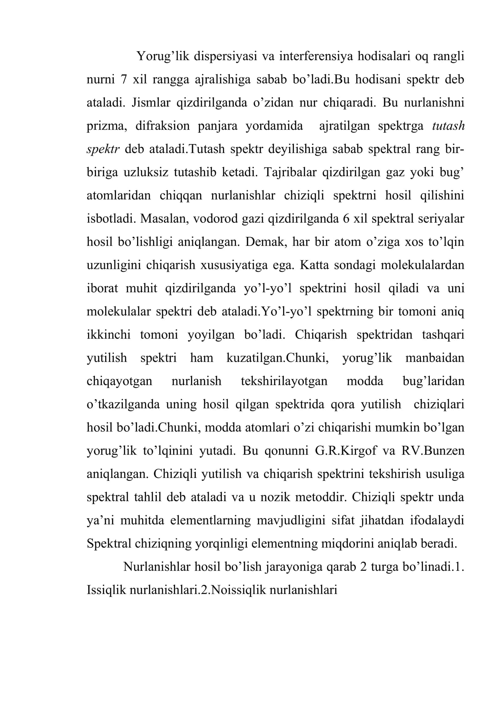Spektral tahlil tushunchalari. Nurlanishlar 2