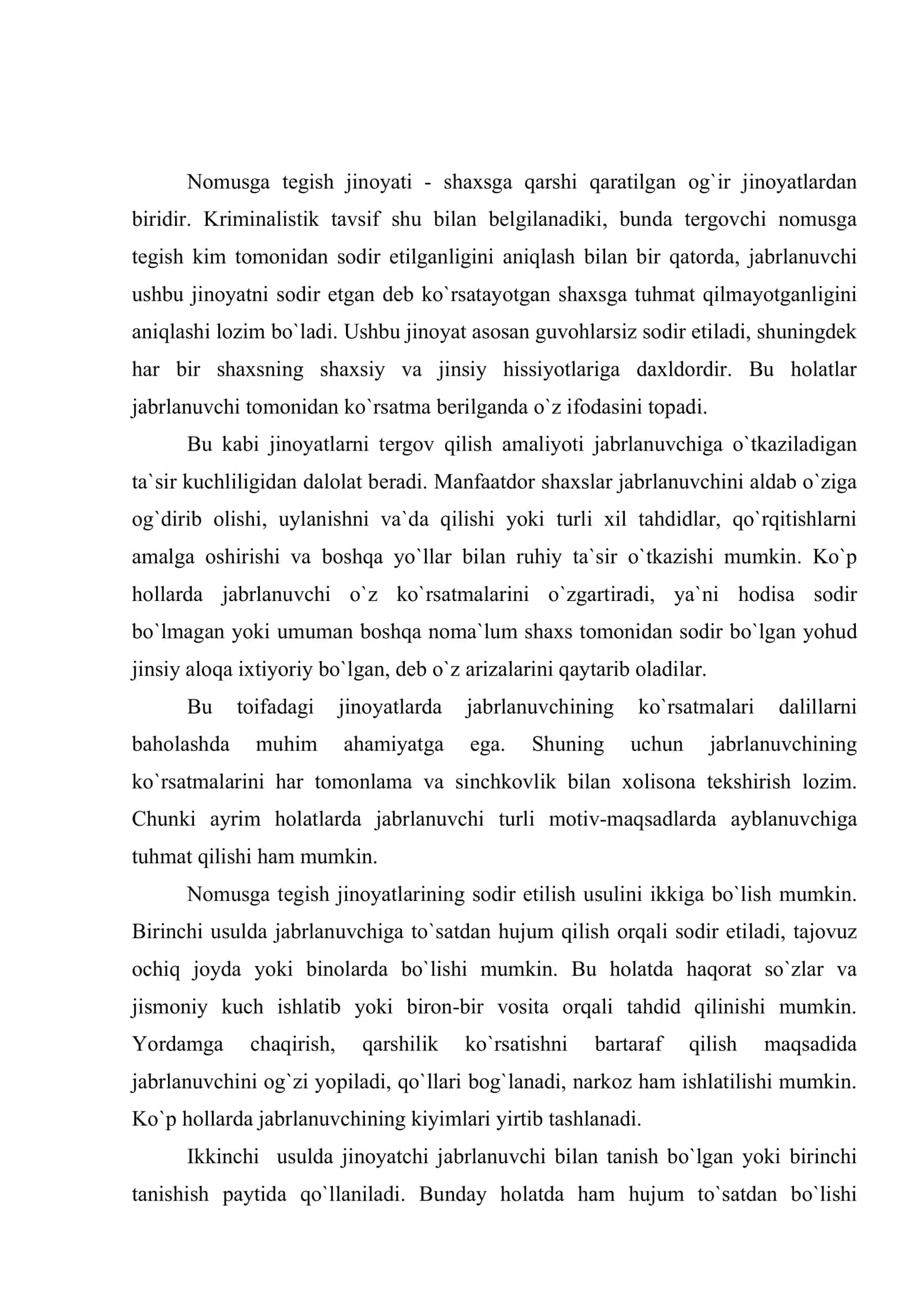 Nomusga tegish jinoyatini tergov qilish 2