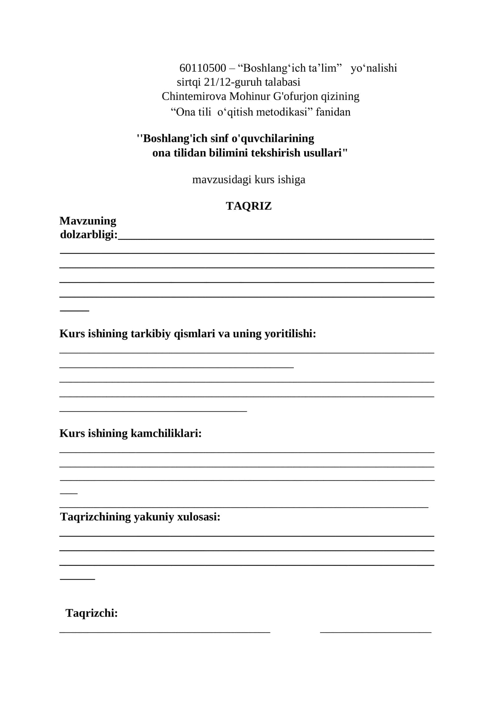 Boshlang'ich sinf o'quvchilarining ona tilidan bilimini tekshirish usullari 2