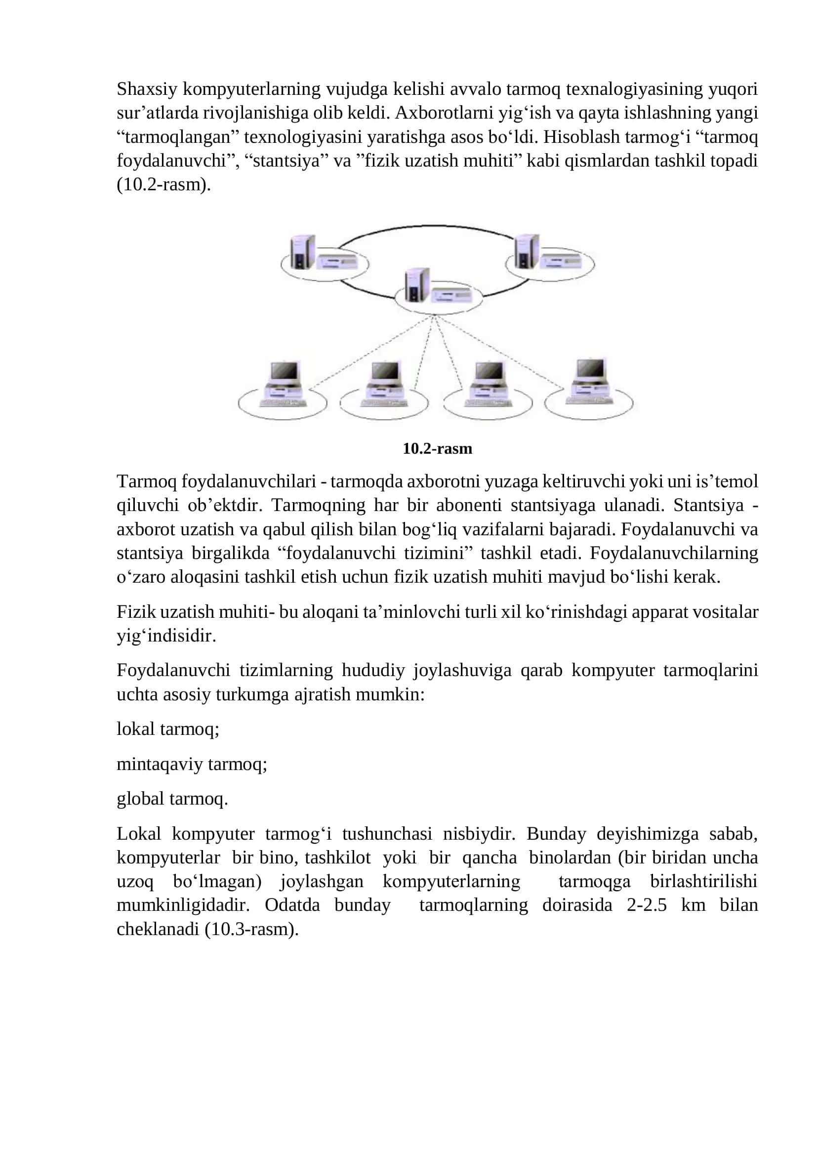 Kompyuter tarmoqlari. Kompyuter tarmoqlari tushunchasi va 
turlari. Huquqshunoslik yo’nalishi 2