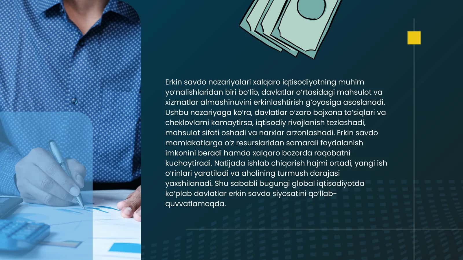 Erkin savdo nazariyalari 2