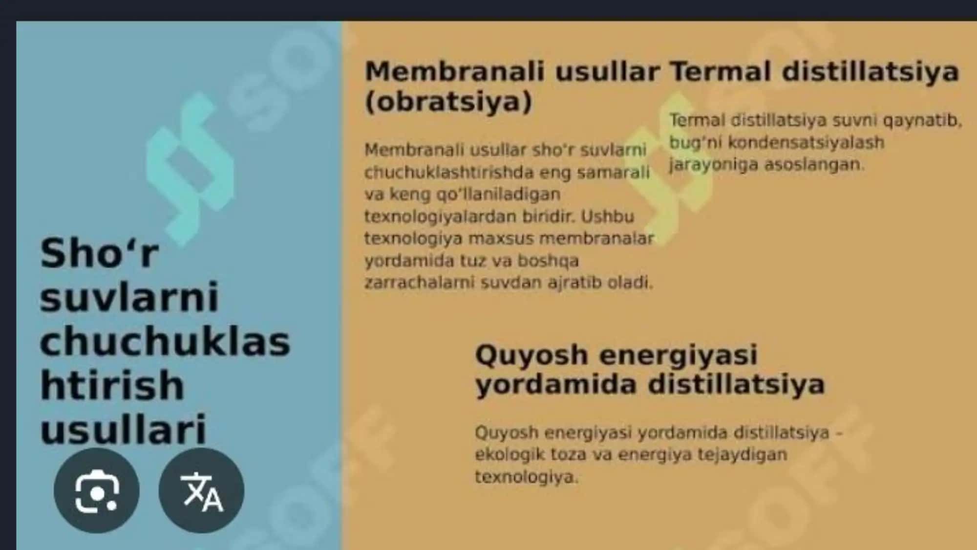 Tags:Õzbekiston sharoitida shõr suvlarni chuchuklashtirish ğoyasini yaratish 2