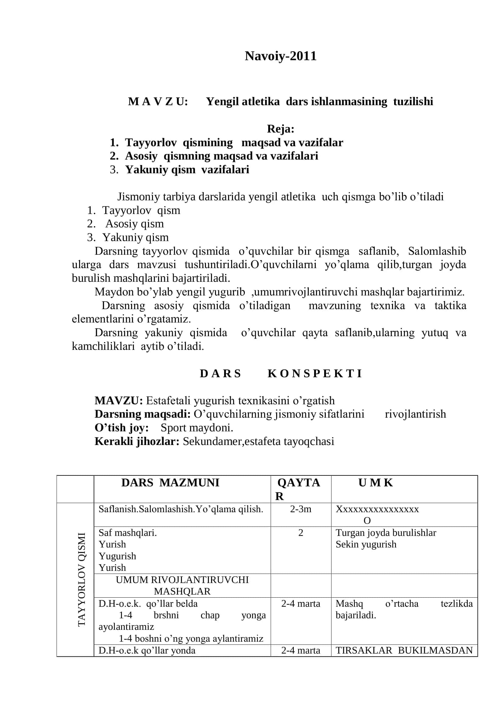Yengil atletika dars ishlanmasining tuzilishi 2