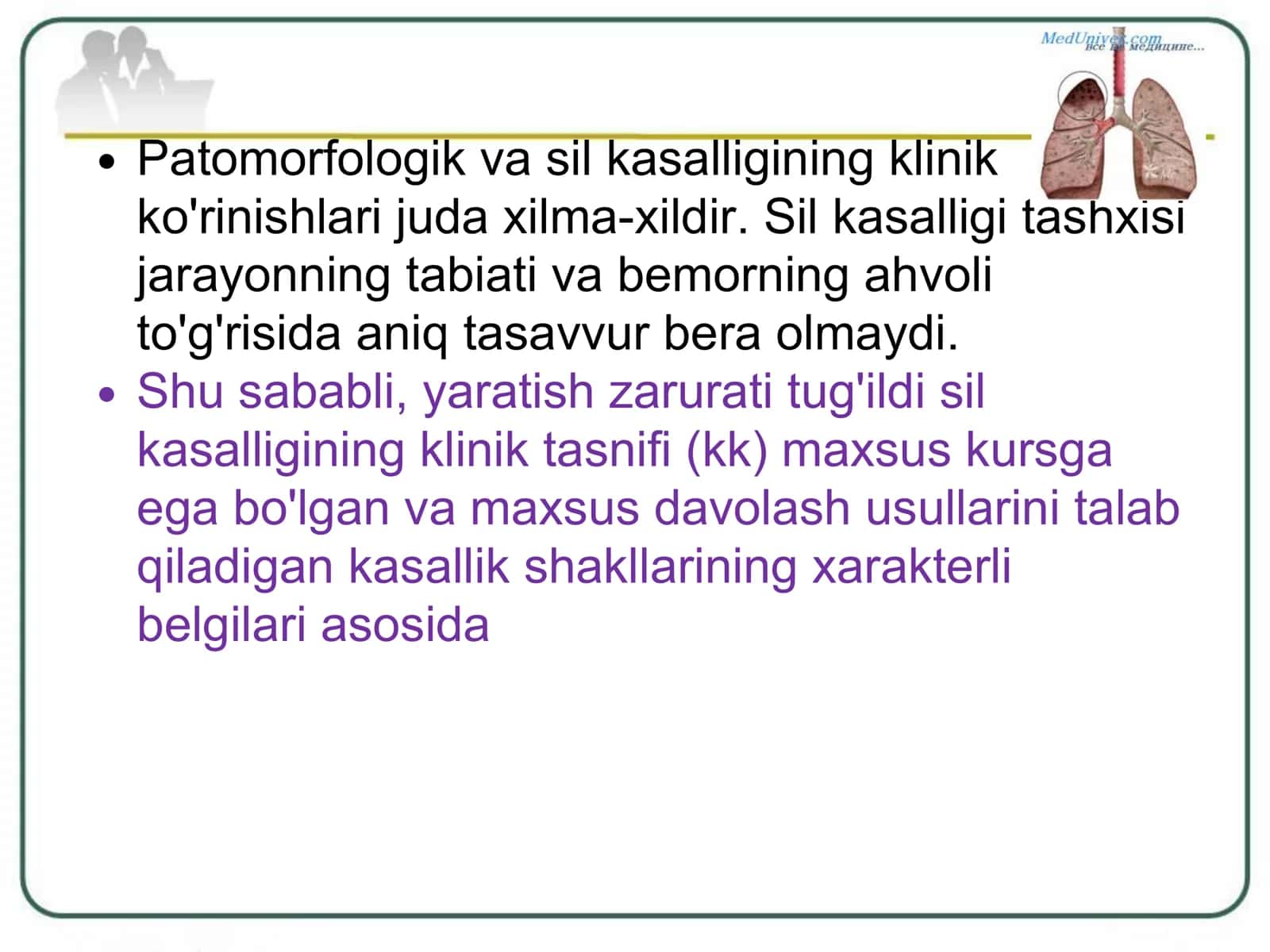Tuberkulyozning klinik tasnifi 2