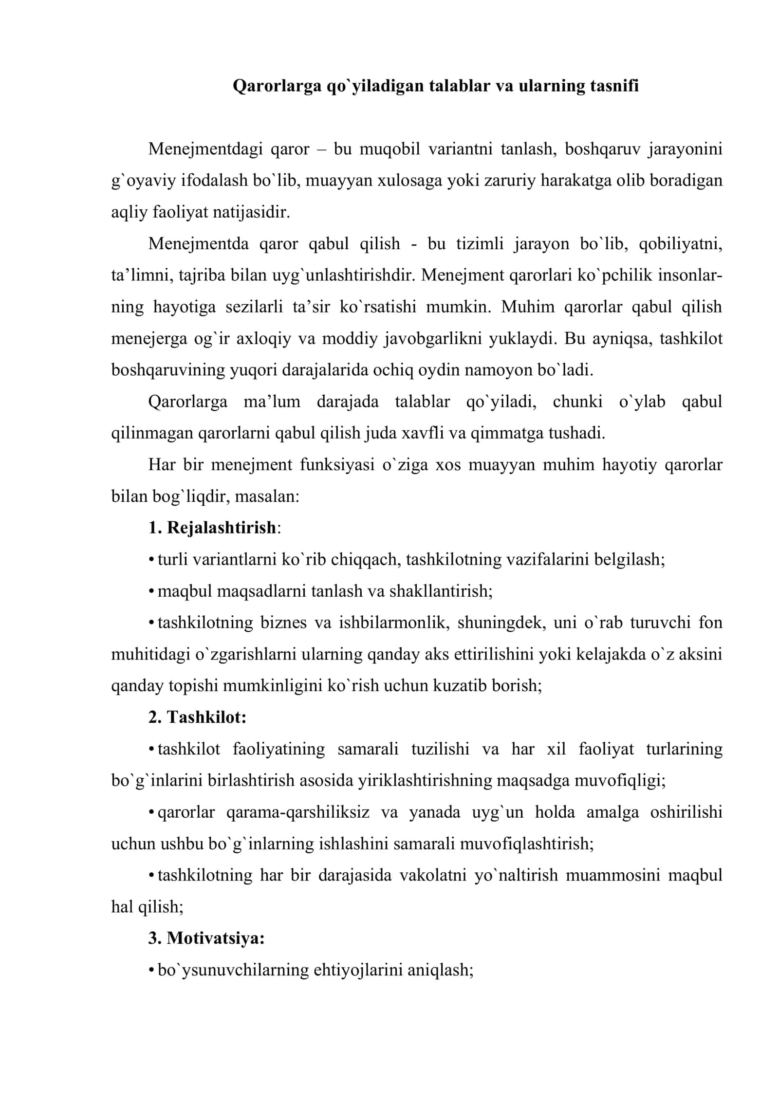 Menejmentdagi qarorlar 2
