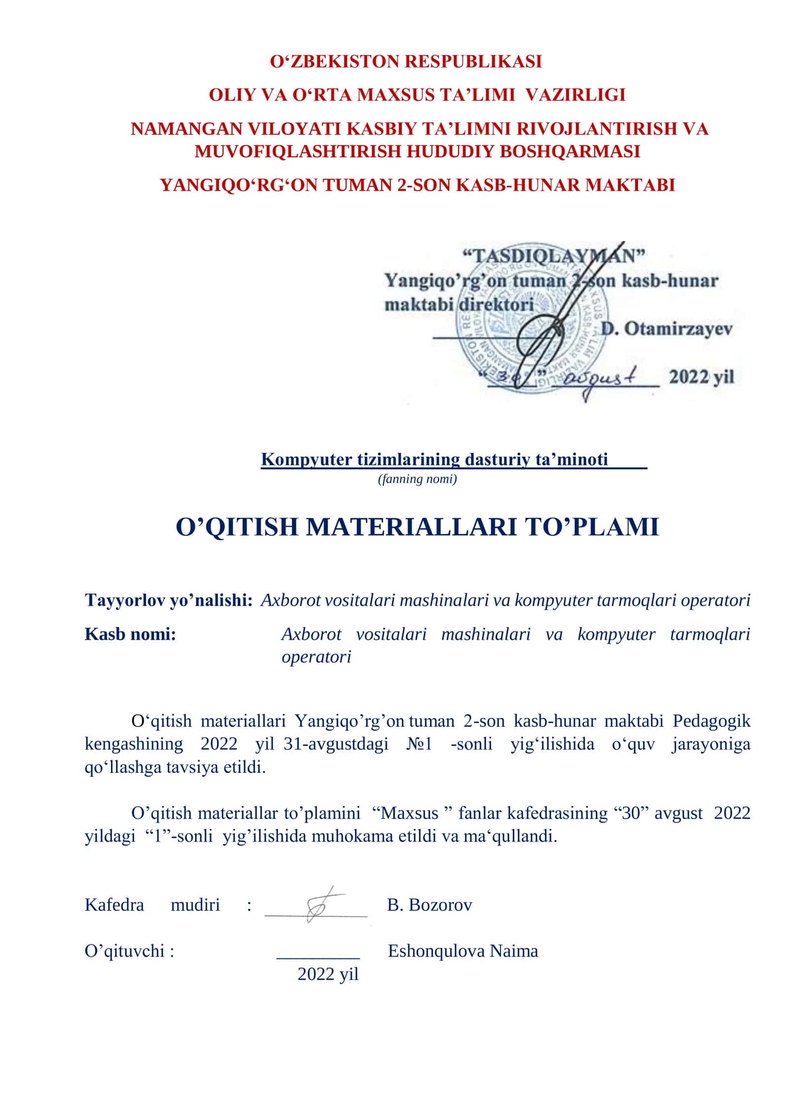 KOMPYUTER TIZIMLARINING DASTURIY TA’MINOTI 2