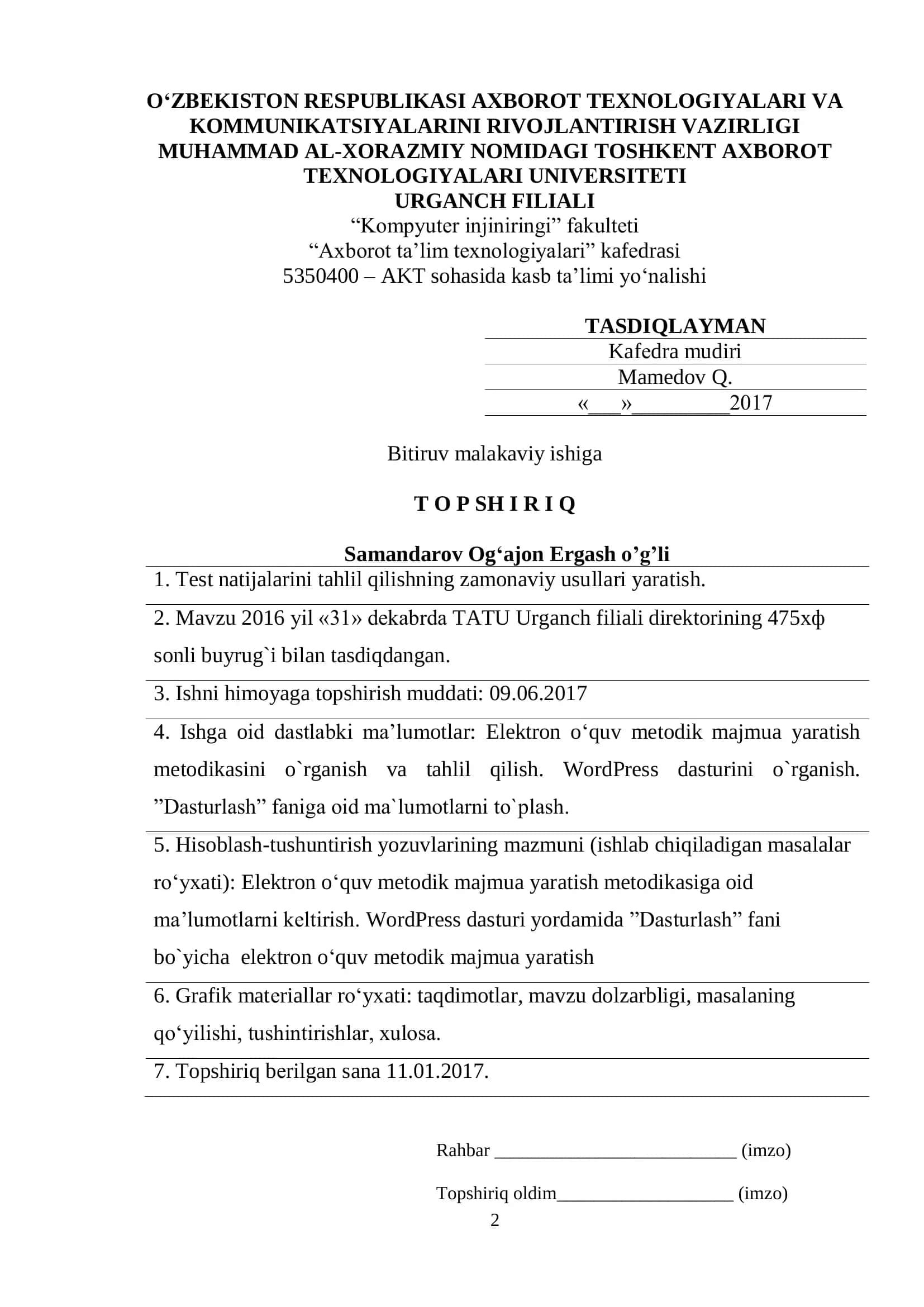 “Dasturlash” fanidan elektron o`quv majmua yaratish metodikasi” 2