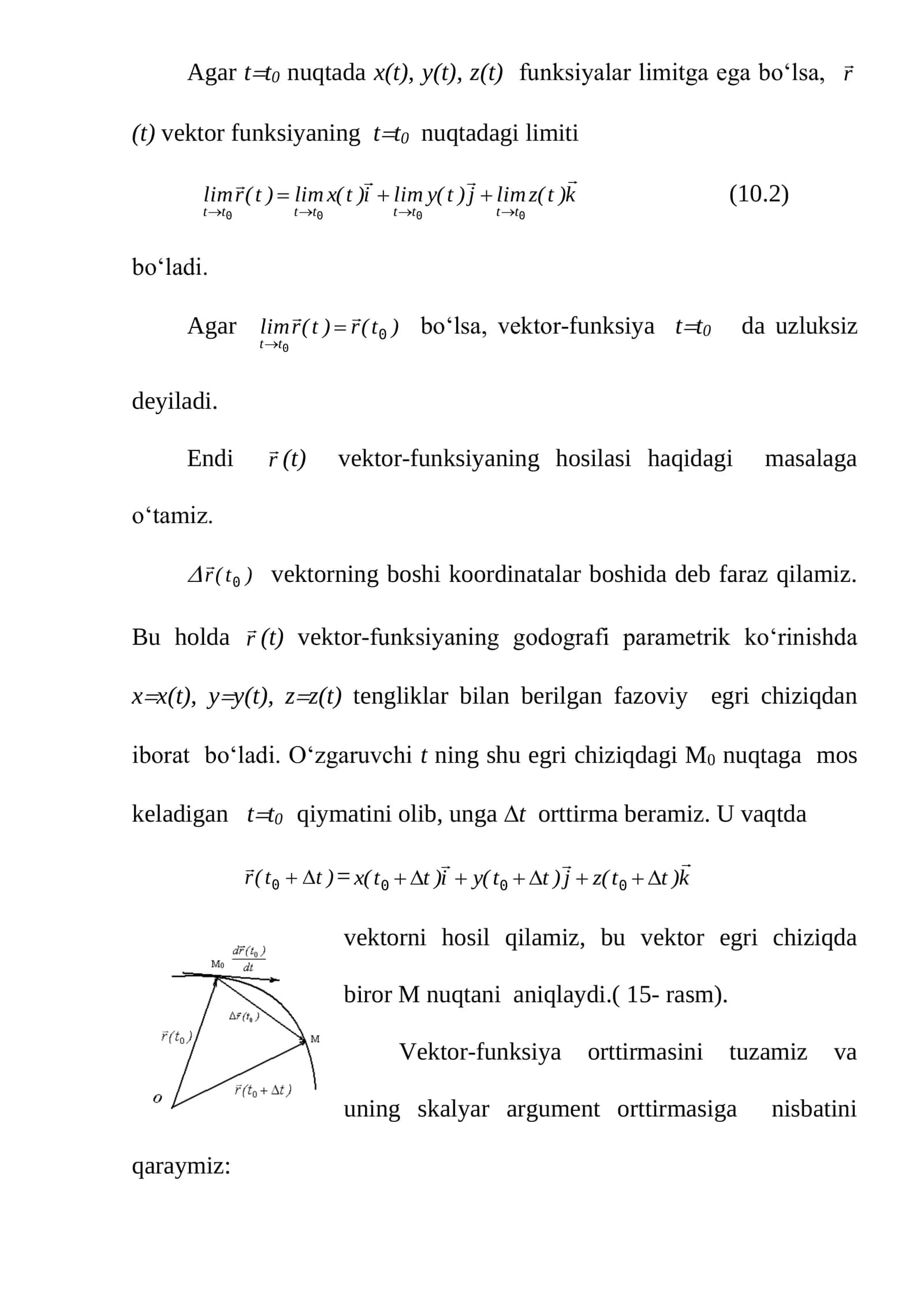Vektor funksiya tushunchasi 2