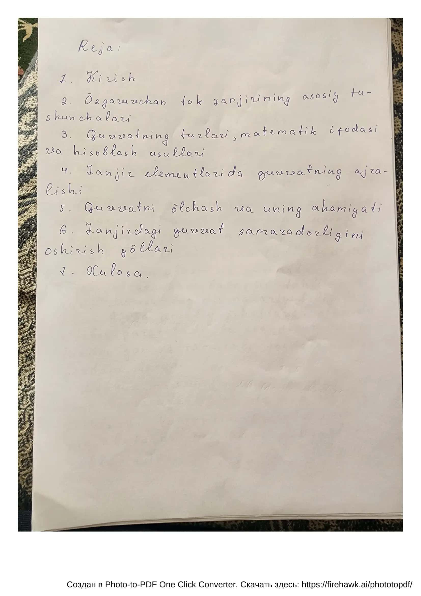 O'zgaruvchan tok zanjirida ajraluvchi quvvat 2
