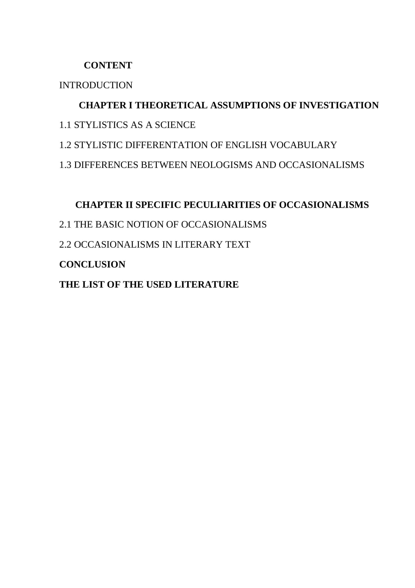 COURSE PAPER on Occasionalisms in literary text 2