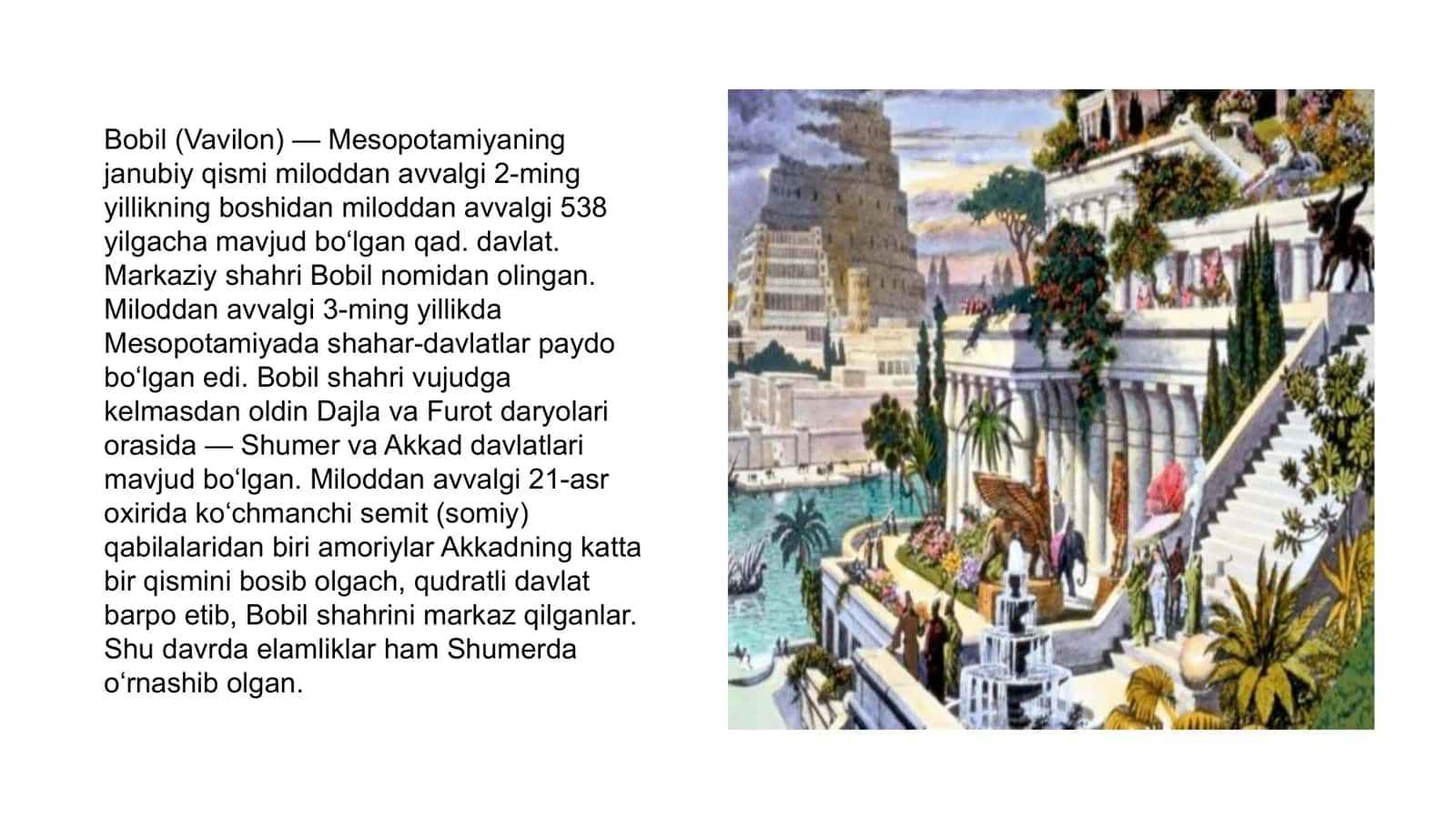 Qadimgi Bobil 2