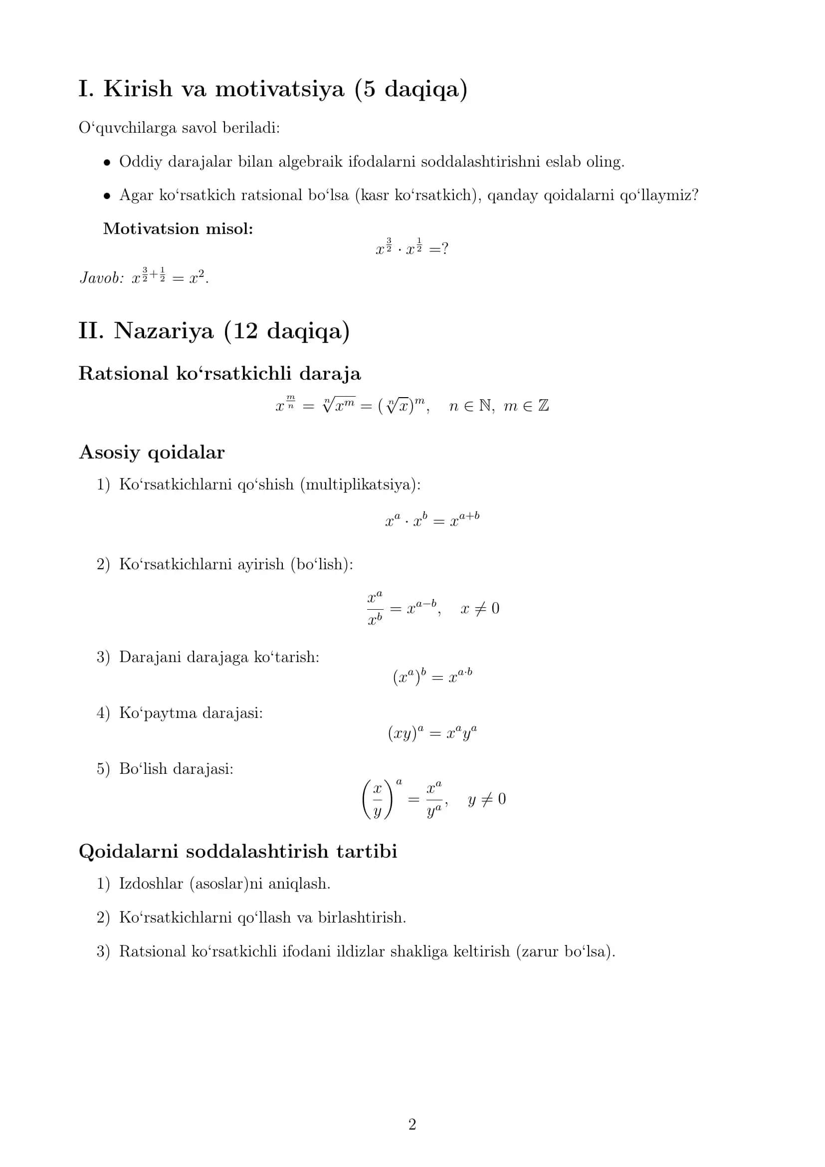 Ratsional ko‘rsatkichli daraja qatnashgan algebraik ifodalarni soddalashtirish ( Dars ishlanmasi ) 2