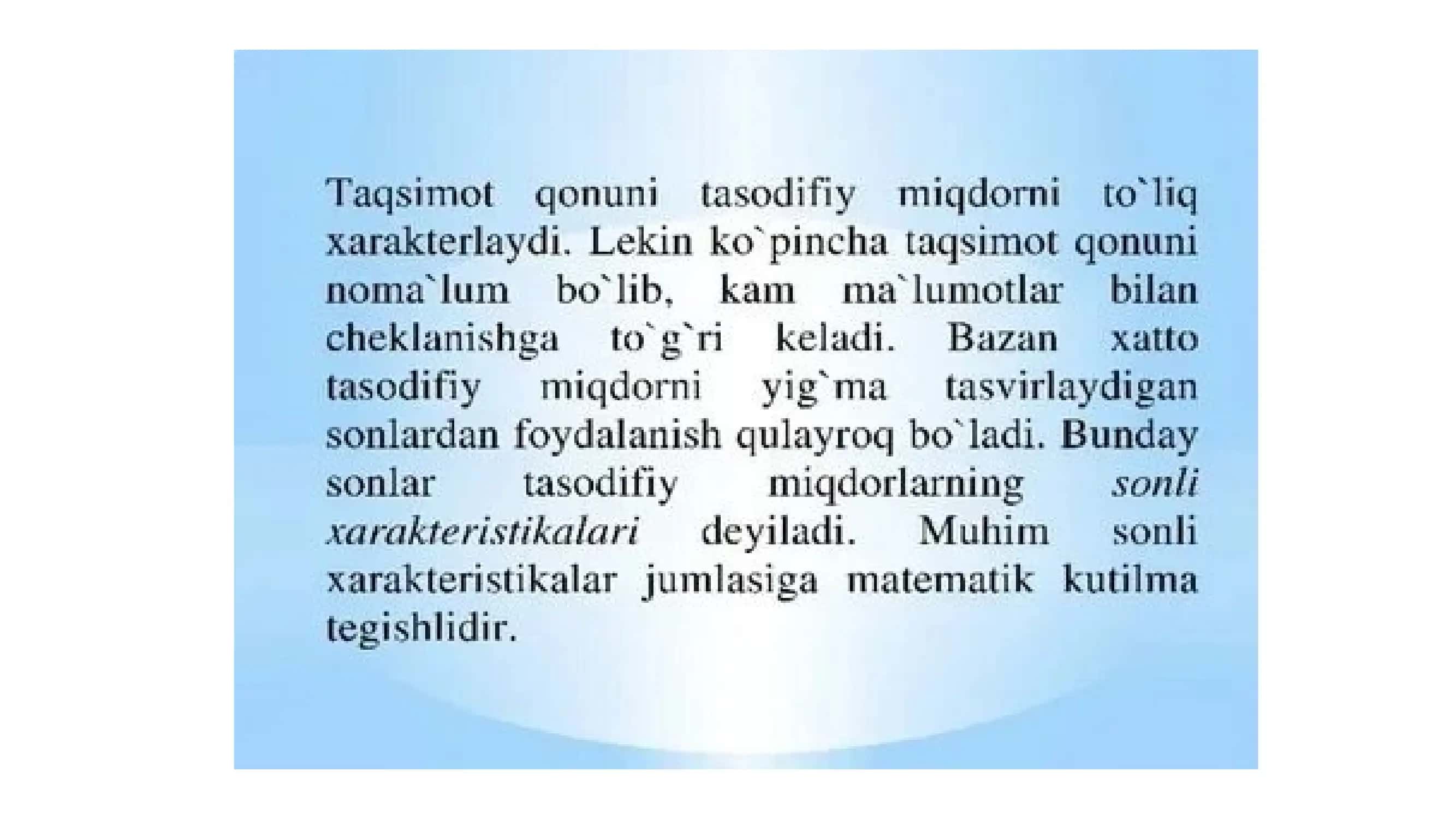 Tasodifiy miqdorlar sistemasi 2