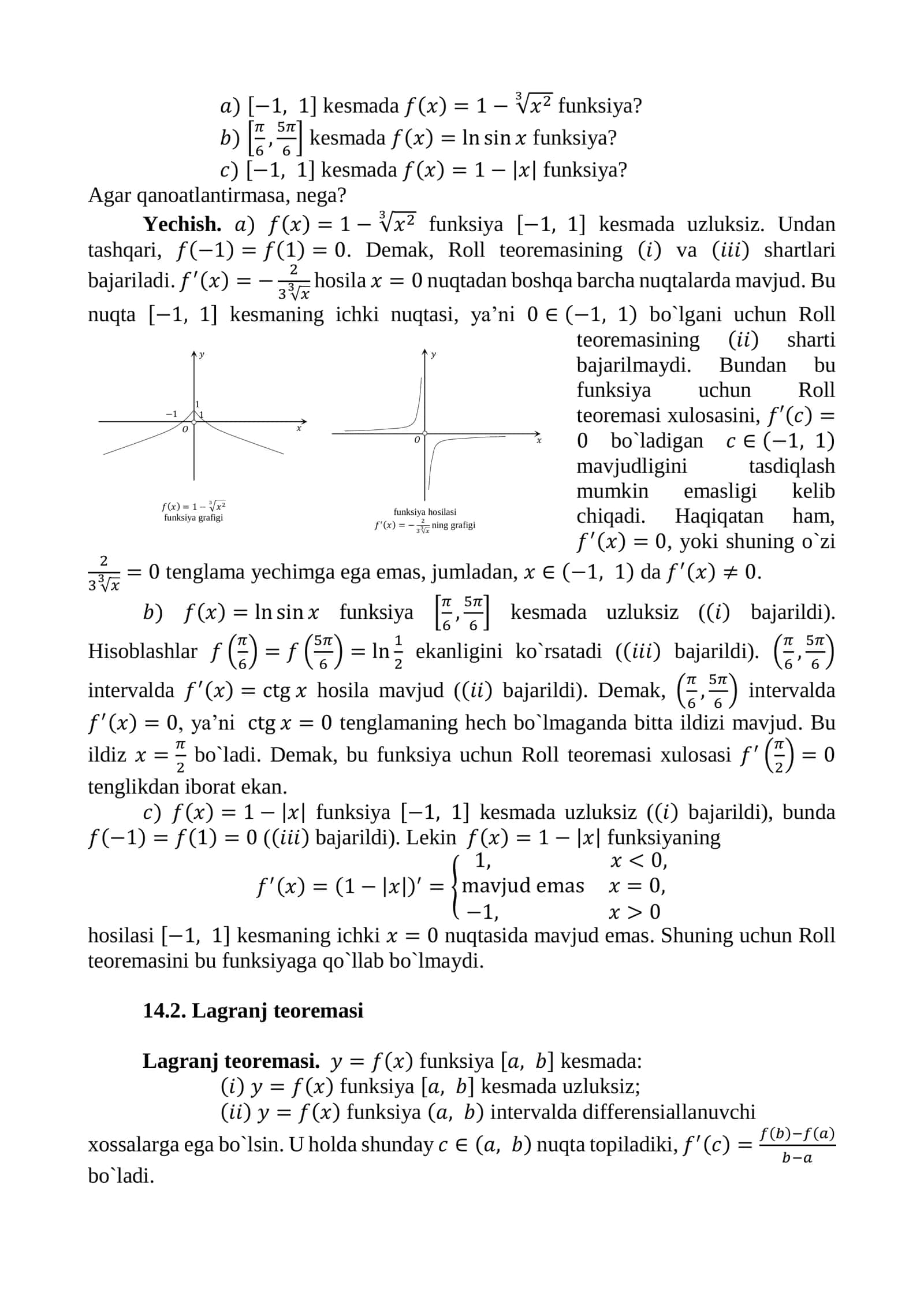 Differensial hisobning asosiy teoremalari 2