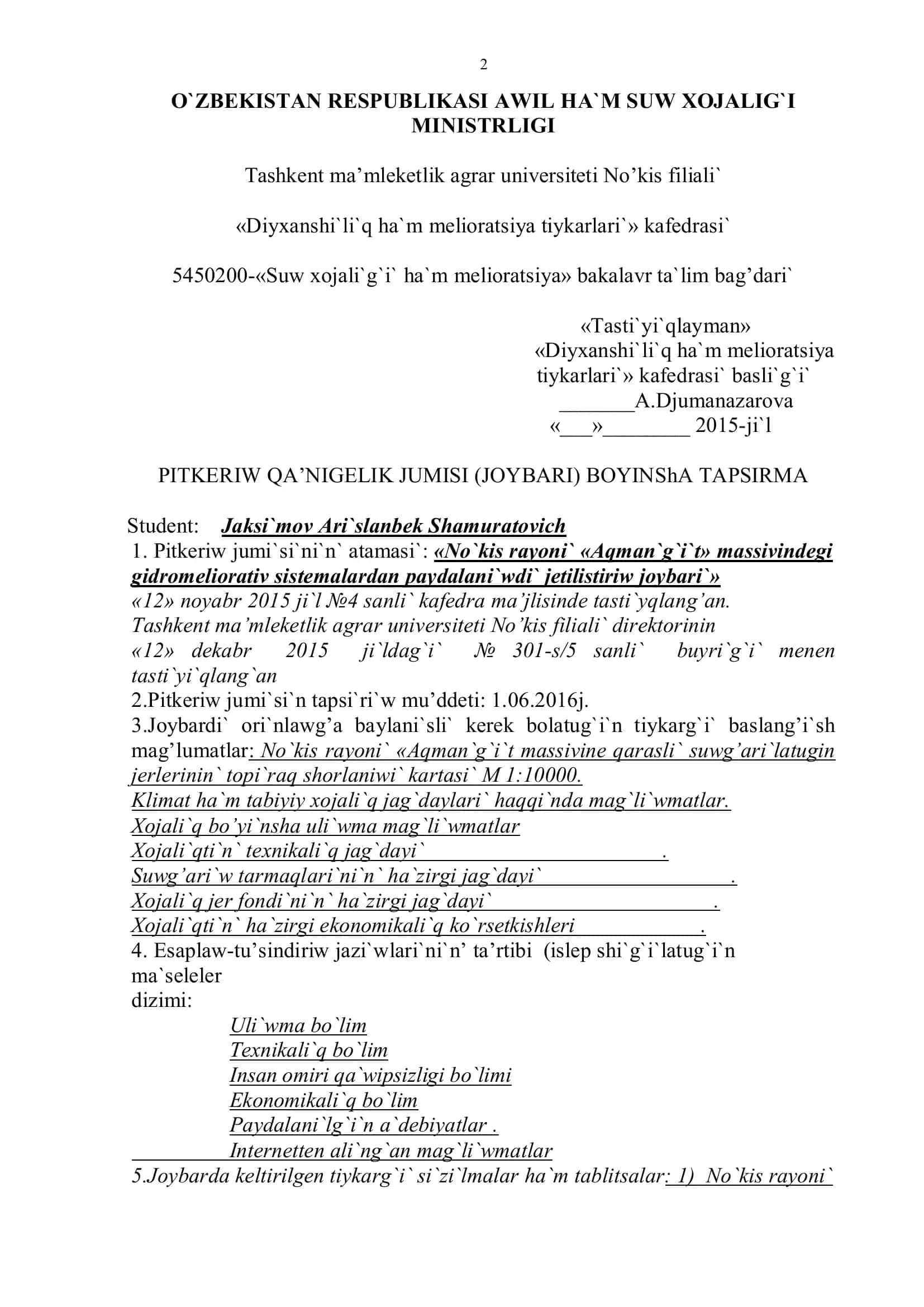 Melioratsiya ha`m suw xojali`g`i` 2