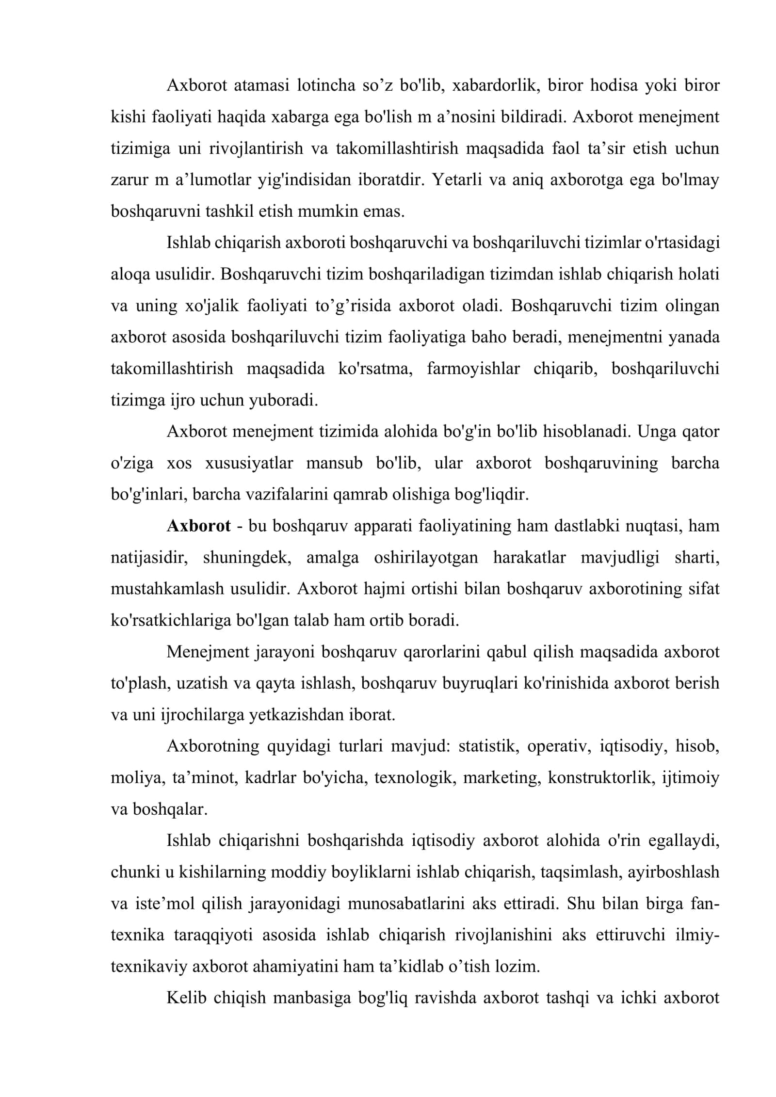 Menejment axborot bilan taminlash 2