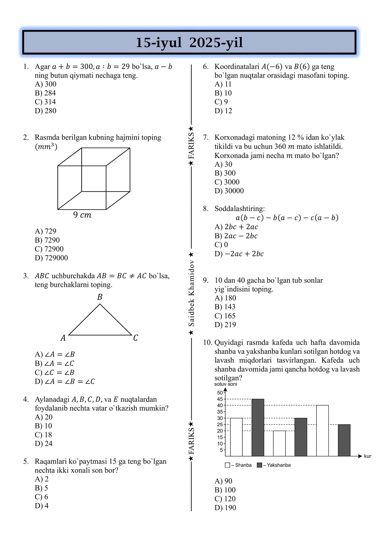 Majburiy matematika 2025 tushgan 2