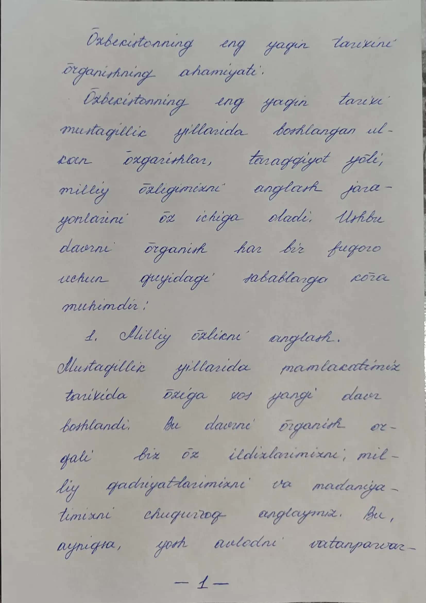 "O'zbekistonning eng yangi tarixini nima uchun o'rganishimiz kerak?" mavzusida esse - Mustaqil ish (qo'l yozma) 2