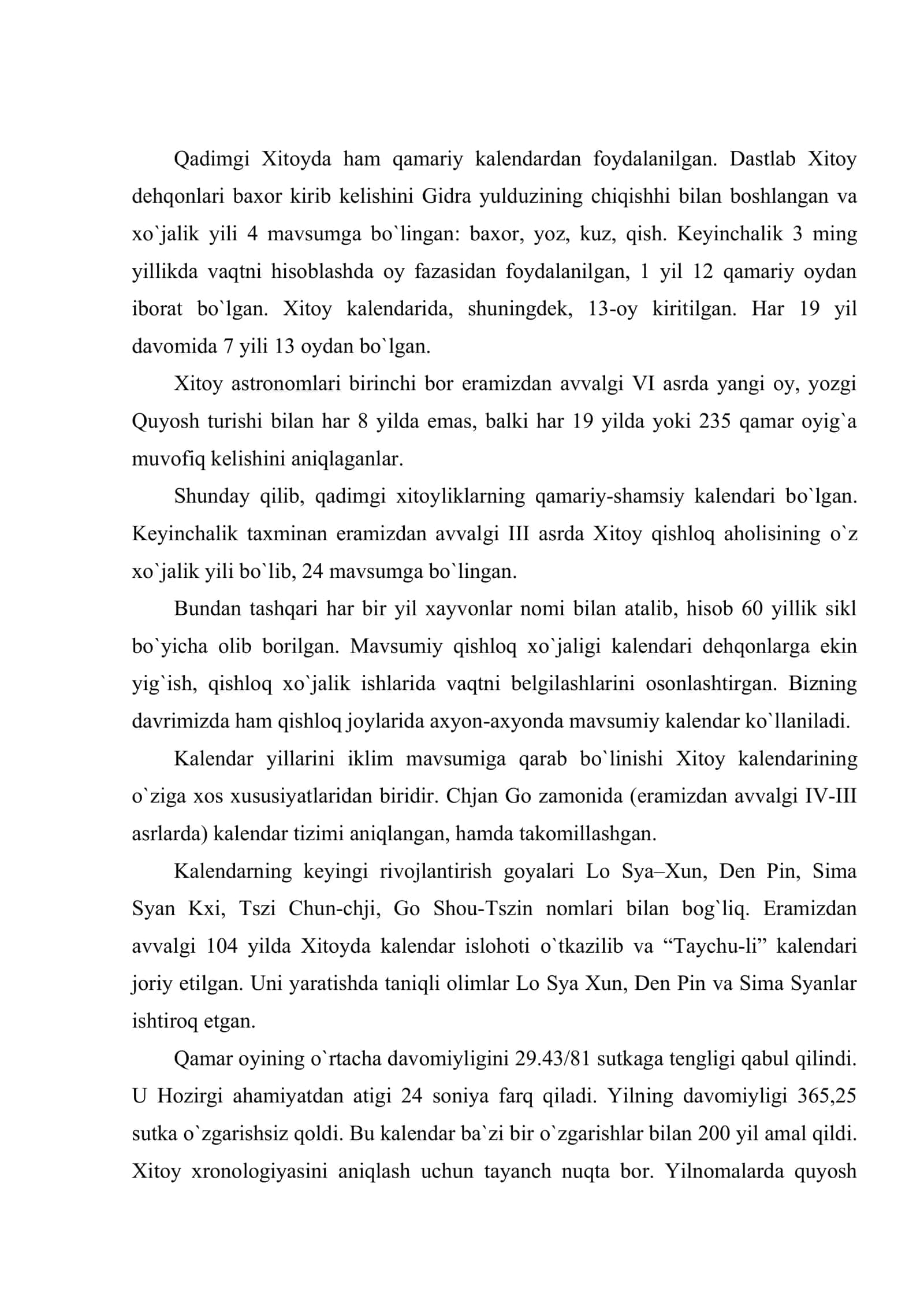 Xitoy va Hind kalendari 2